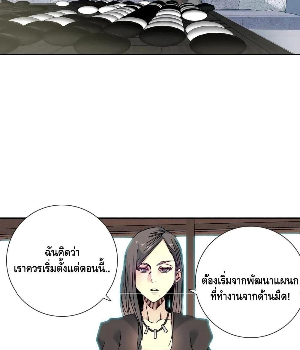 Manga-lc-com อ่านมังงะ อ่านการ์ตูน ออนไลน์ ฟรี TheEternalClu ตอนที่ 1 2 3 4 5 6 7 8 9 10 11 12 13 14 ฟรี ไม่มีโฆษณา Manga-lc - อ่าน มังงะ อ่าน การ์ตูน ออนไลน์ อ่านมังงะ ฟรี
