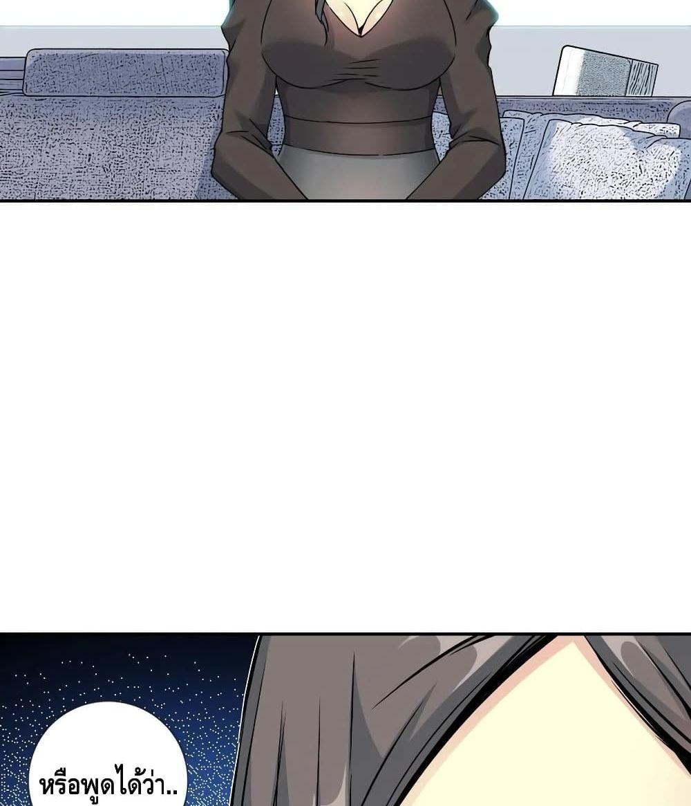 Manga-lc-com อ่านมังงะ อ่านการ์ตูน ออนไลน์ ฟรี TheEternalClu ตอนที่ 1 2 3 4 5 6 7 8 9 10 11 12 13 14 ฟรี ไม่มีโฆษณา Manga-lc - อ่าน มังงะ อ่าน การ์ตูน ออนไลน์ อ่านมังงะ ฟรี