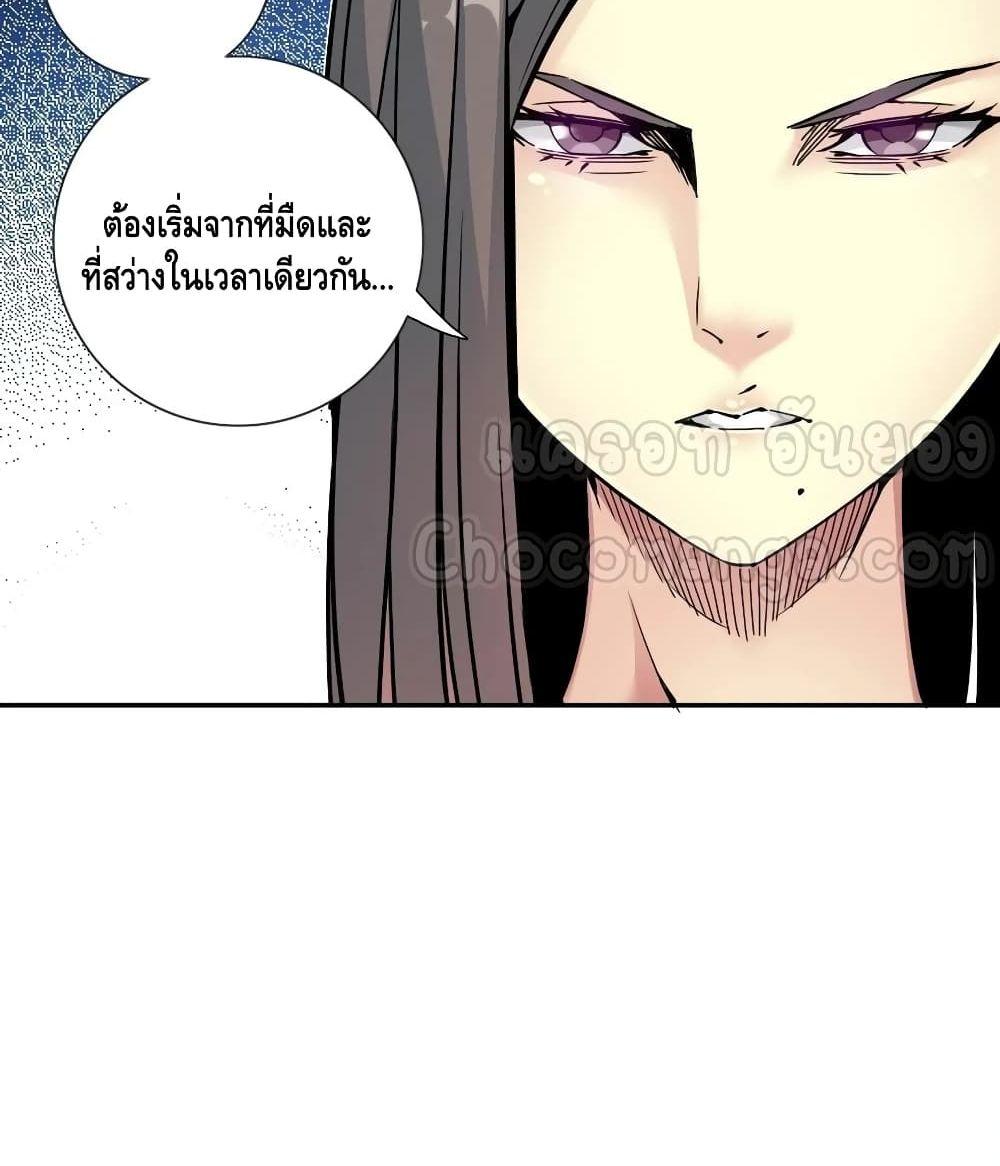 Manga-lc-com อ่านมังงะ อ่านการ์ตูน ออนไลน์ ฟรี TheEternalClu ตอนที่ 1 2 3 4 5 6 7 8 9 10 11 12 13 14 ฟรี ไม่มีโฆษณา Manga-lc - อ่าน มังงะ อ่าน การ์ตูน ออนไลน์ อ่านมังงะ ฟรี