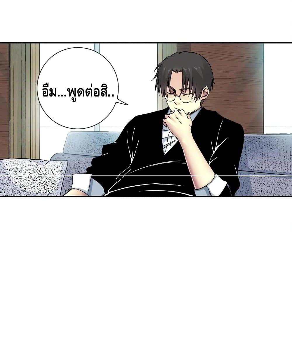 Manga-lc-com อ่านมังงะ อ่านการ์ตูน ออนไลน์ ฟรี TheEternalClu ตอนที่ 1 2 3 4 5 6 7 8 9 10 11 12 13 14 ฟรี ไม่มีโฆษณา Manga-lc - อ่าน มังงะ อ่าน การ์ตูน ออนไลน์ อ่านมังงะ ฟรี