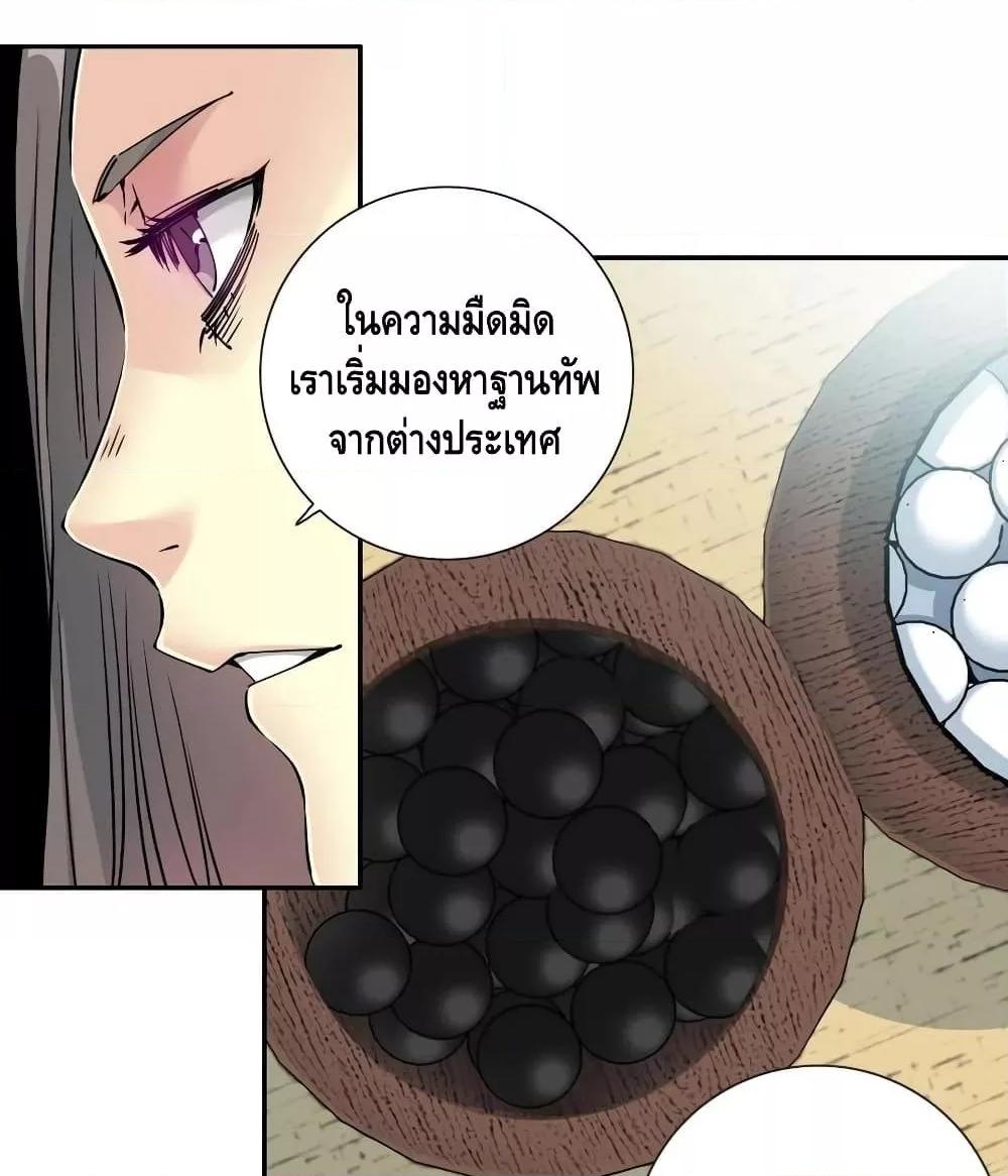 Manga-lc-com อ่านมังงะ อ่านการ์ตูน ออนไลน์ ฟรี TheEternalClu ตอนที่ 1 2 3 4 5 6 7 8 9 10 11 12 13 14 ฟรี ไม่มีโฆษณา Manga-lc - อ่าน มังงะ อ่าน การ์ตูน ออนไลน์ อ่านมังงะ ฟรี
