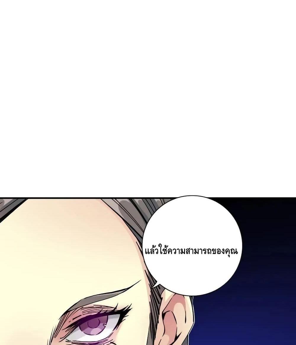 Manga-lc-com อ่านมังงะ อ่านการ์ตูน ออนไลน์ ฟรี TheEternalClu ตอนที่ 1 2 3 4 5 6 7 8 9 10 11 12 13 14 ฟรี ไม่มีโฆษณา Manga-lc - อ่าน มังงะ อ่าน การ์ตูน ออนไลน์ อ่านมังงะ ฟรี
