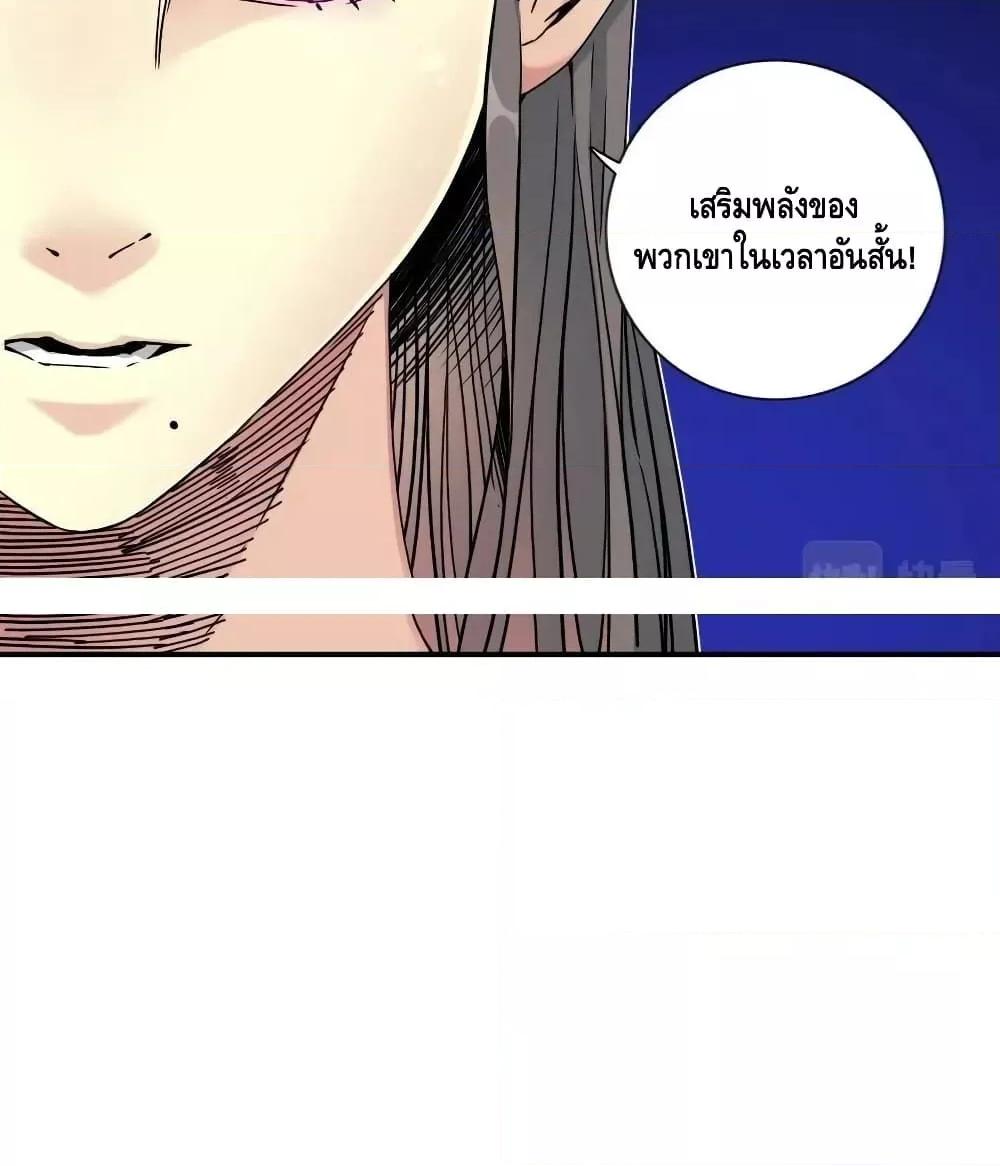 Manga-lc-com อ่านมังงะ อ่านการ์ตูน ออนไลน์ ฟรี TheEternalClu ตอนที่ 1 2 3 4 5 6 7 8 9 10 11 12 13 14 ฟรี ไม่มีโฆษณา Manga-lc - อ่าน มังงะ อ่าน การ์ตูน ออนไลน์ อ่านมังงะ ฟรี