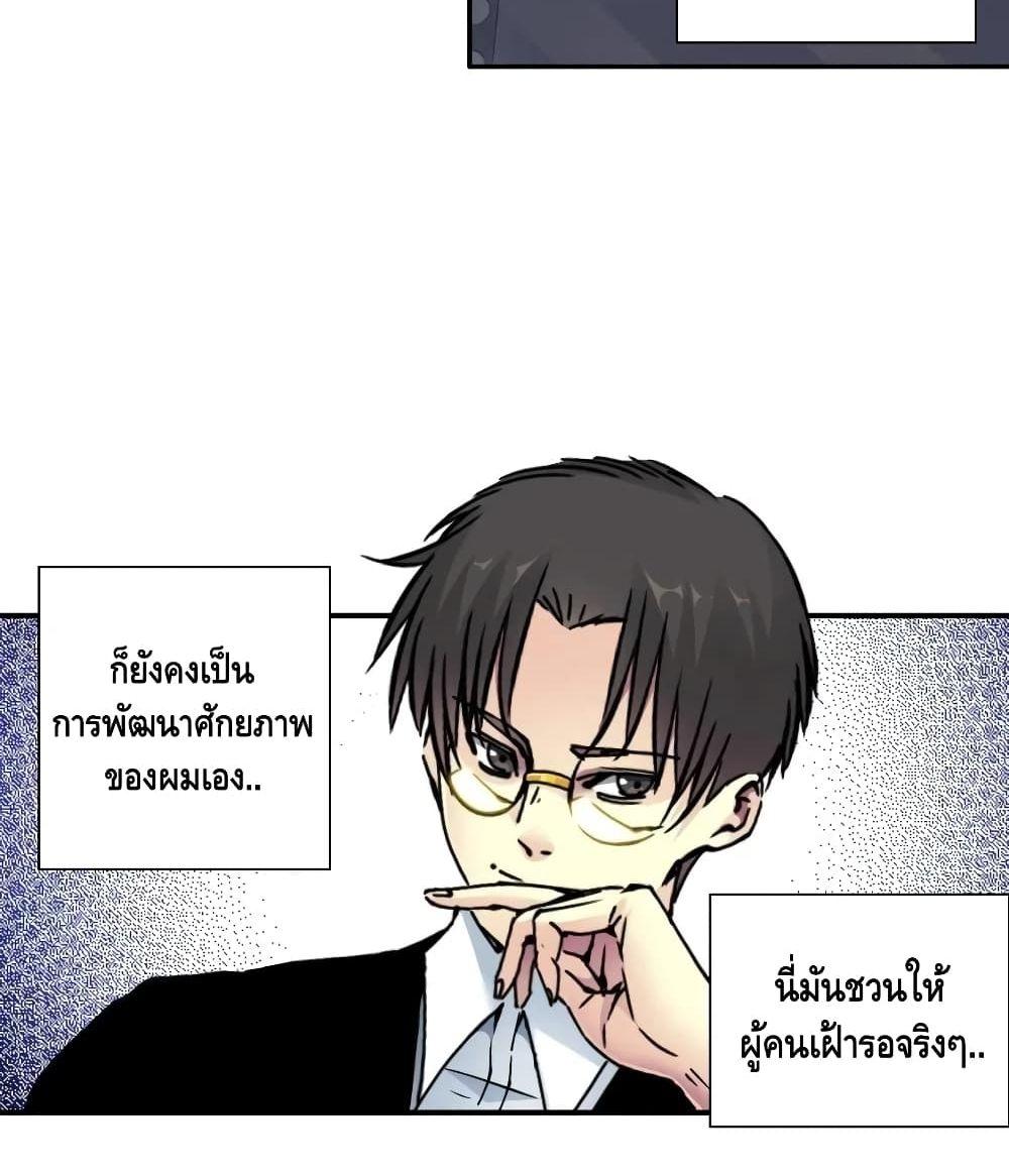 Manga-lc-com อ่านมังงะ อ่านการ์ตูน ออนไลน์ ฟรี TheEternalClu ตอนที่ 1 2 3 4 5 6 7 8 9 10 11 12 13 14 ฟรี ไม่มีโฆษณา Manga-lc - อ่าน มังงะ อ่าน การ์ตูน ออนไลน์ อ่านมังงะ ฟรี