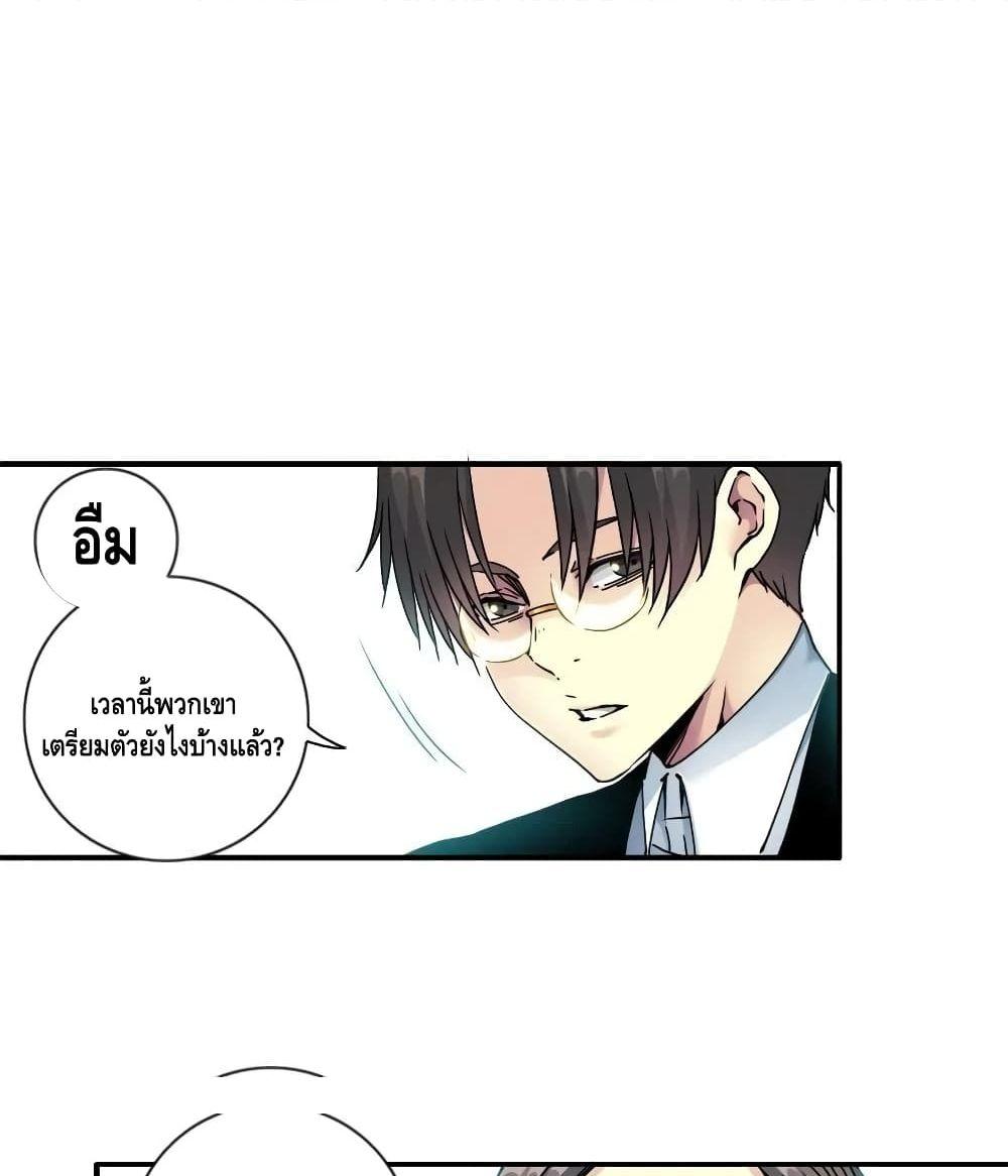 Manga-lc-com อ่านมังงะ อ่านการ์ตูน ออนไลน์ ฟรี TheEternalClu ตอนที่ 1 2 3 4 5 6 7 8 9 10 11 12 13 14 ฟรี ไม่มีโฆษณา Manga-lc - อ่าน มังงะ อ่าน การ์ตูน ออนไลน์ อ่านมังงะ ฟรี