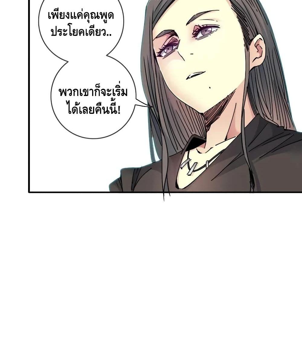 Manga-lc-com อ่านมังงะ อ่านการ์ตูน ออนไลน์ ฟรี TheEternalClu ตอนที่ 1 2 3 4 5 6 7 8 9 10 11 12 13 14 ฟรี ไม่มีโฆษณา Manga-lc - อ่าน มังงะ อ่าน การ์ตูน ออนไลน์ อ่านมังงะ ฟรี