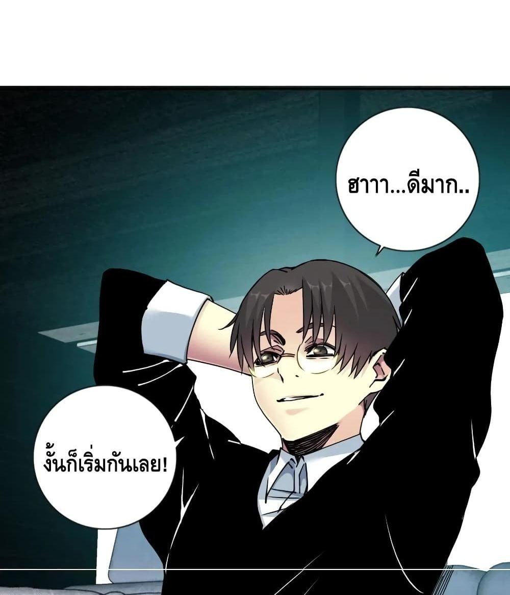 Manga-lc-com อ่านมังงะ อ่านการ์ตูน ออนไลน์ ฟรี TheEternalClu ตอนที่ 1 2 3 4 5 6 7 8 9 10 11 12 13 14 ฟรี ไม่มีโฆษณา Manga-lc - อ่าน มังงะ อ่าน การ์ตูน ออนไลน์ อ่านมังงะ ฟรี