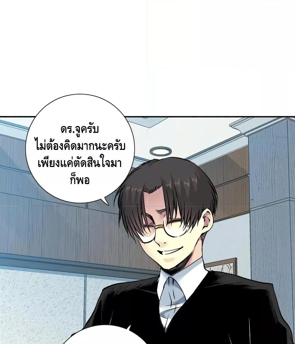 Manga-lc-com อ่านมังงะ อ่านการ์ตูน ออนไลน์ ฟรี TheEternalClu ตอนที่ 1 2 3 4 5 6 7 8 9 10 11 12 13 14 ฟรี ไม่มีโฆษณา Manga-lc - อ่าน มังงะ อ่าน การ์ตูน ออนไลน์ อ่านมังงะ ฟรี