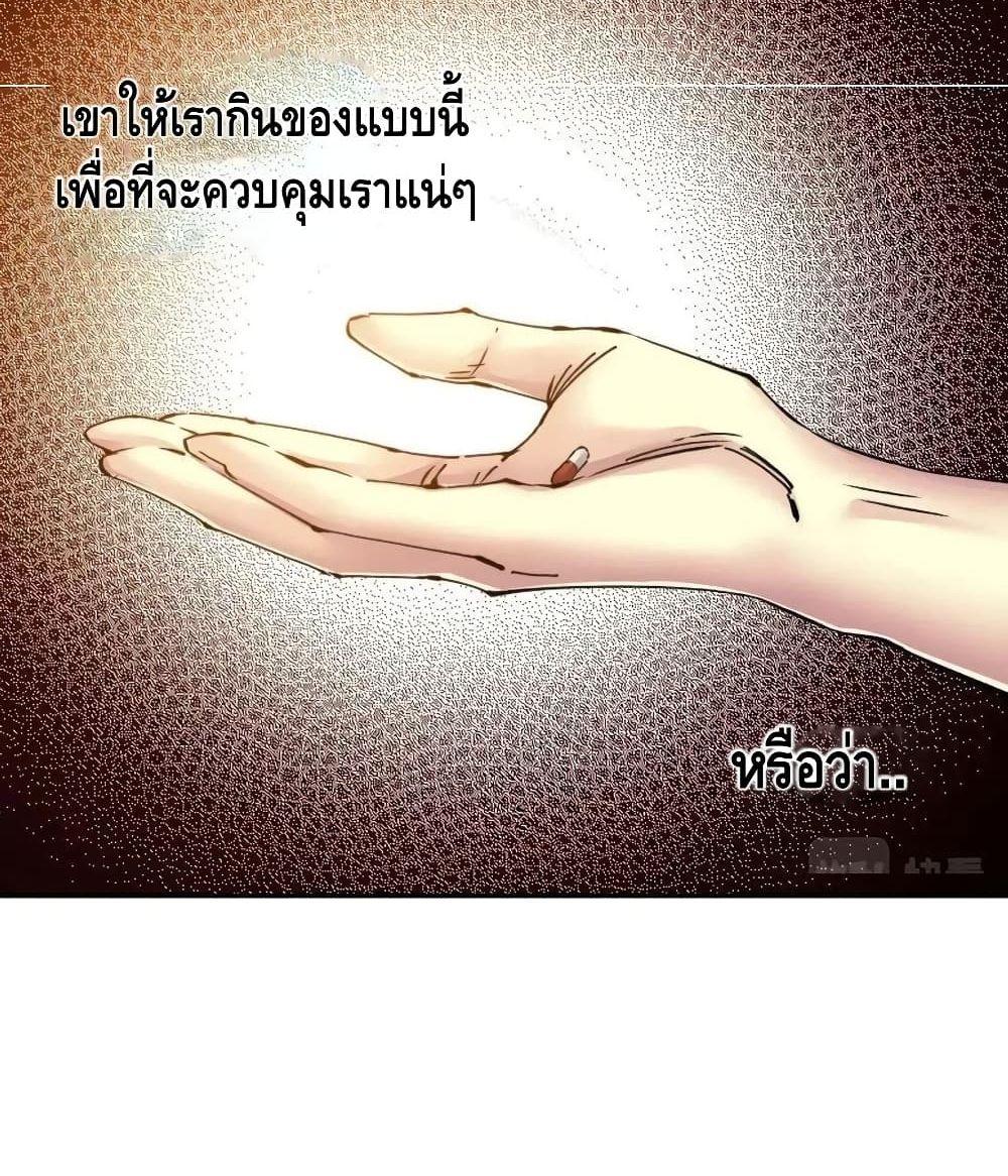 Manga-lc-com อ่านมังงะ อ่านการ์ตูน ออนไลน์ ฟรี TheEternalClu ตอนที่ 1 2 3 4 5 6 7 8 9 10 11 12 13 14 ฟรี ไม่มีโฆษณา Manga-lc - อ่าน มังงะ อ่าน การ์ตูน ออนไลน์ อ่านมังงะ ฟรี