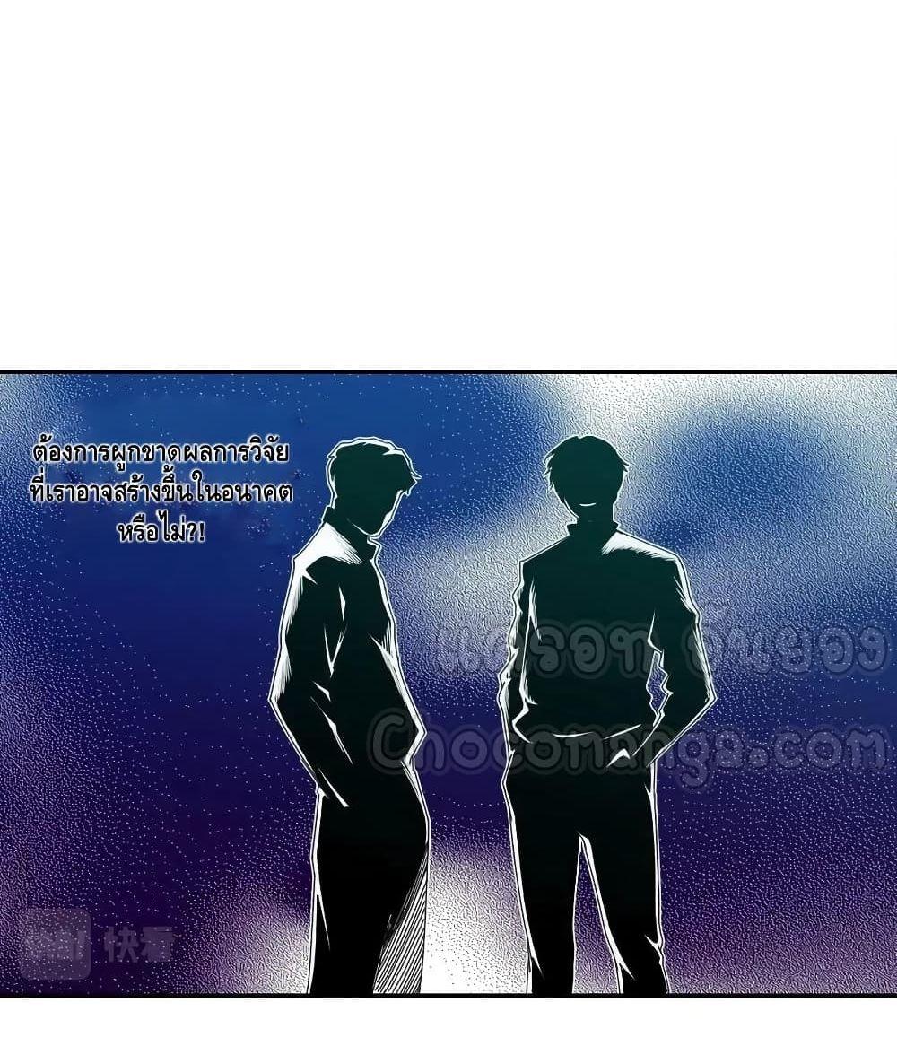 Manga-lc-com อ่านมังงะ อ่านการ์ตูน ออนไลน์ ฟรี TheEternalClu ตอนที่ 1 2 3 4 5 6 7 8 9 10 11 12 13 14 ฟรี ไม่มีโฆษณา Manga-lc - อ่าน มังงะ อ่าน การ์ตูน ออนไลน์ อ่านมังงะ ฟรี