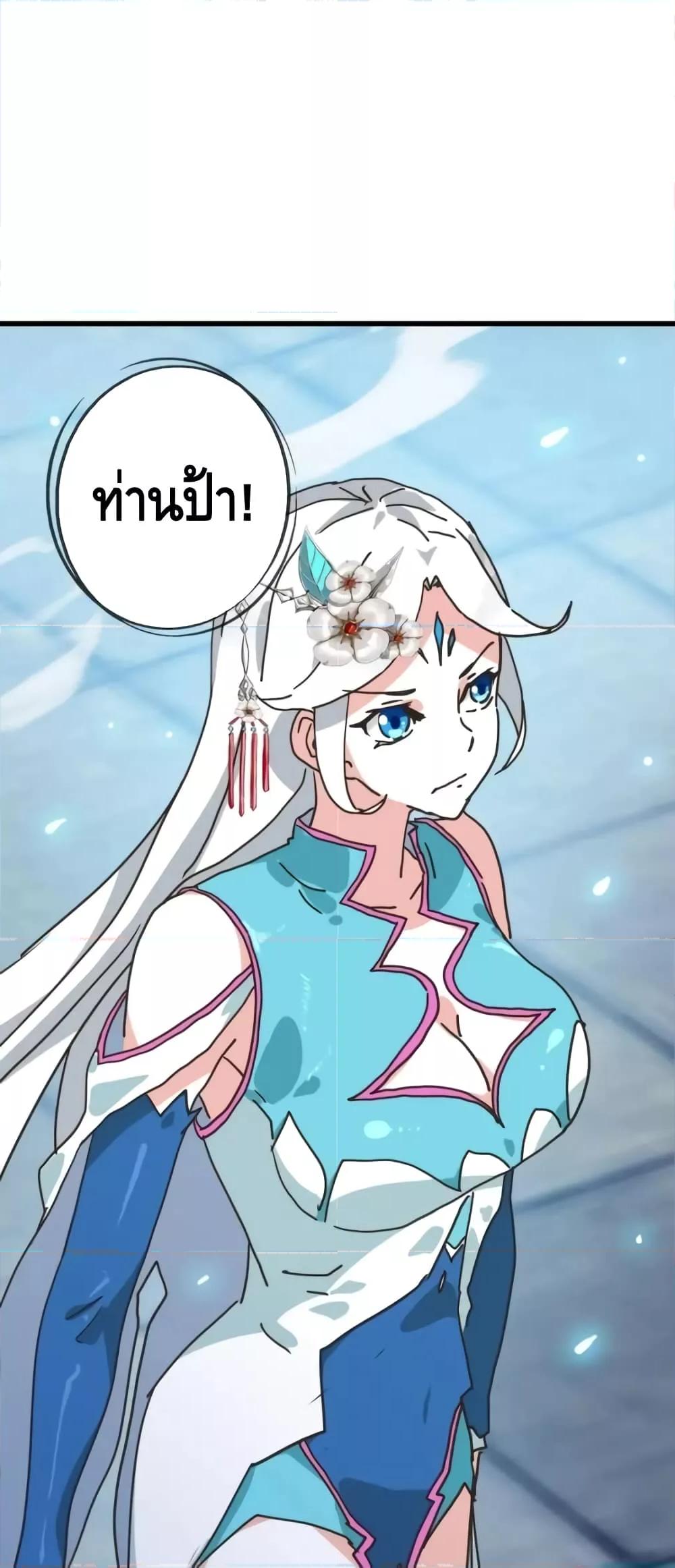 Manga-lc-com อ่านมังงะ อ่านการ์ตูน ออนไลน์ ฟรี CrazyLeveling ตอนที่ 1 2 3 4 5 6 7 8 9 10 11 12 13 14 ฟรี ไม่มีโฆษณา Manga-lc - อ่าน มังงะ อ่าน การ์ตูน ออนไลน์ อ่านมังงะ ฟรี