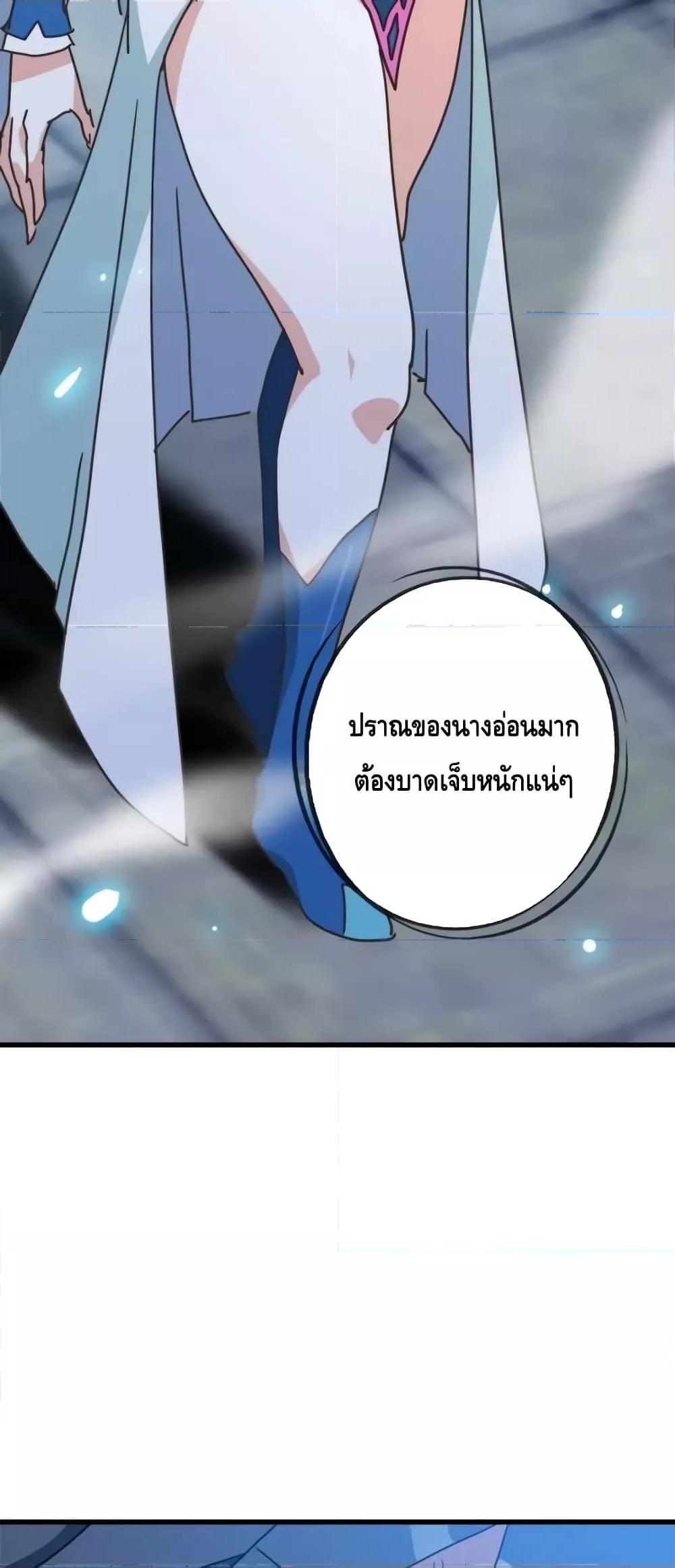 Manga-lc-com อ่านมังงะ อ่านการ์ตูน ออนไลน์ ฟรี CrazyLeveling ตอนที่ 1 2 3 4 5 6 7 8 9 10 11 12 13 14 ฟรี ไม่มีโฆษณา Manga-lc - อ่าน มังงะ อ่าน การ์ตูน ออนไลน์ อ่านมังงะ ฟรี