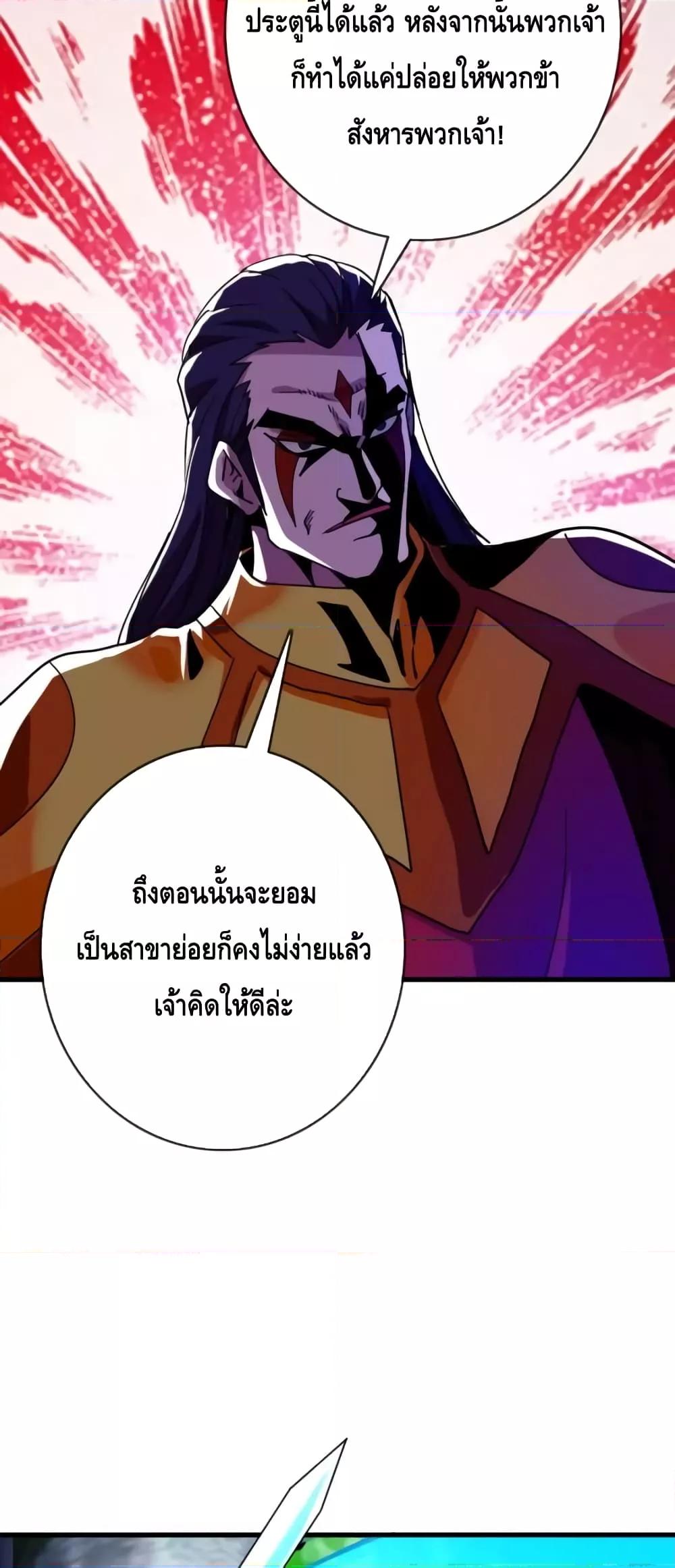 Manga-lc-com อ่านมังงะ อ่านการ์ตูน ออนไลน์ ฟรี CrazyLeveling ตอนที่ 1 2 3 4 5 6 7 8 9 10 11 12 13 14 ฟรี ไม่มีโฆษณา Manga-lc - อ่าน มังงะ อ่าน การ์ตูน ออนไลน์ อ่านมังงะ ฟรี