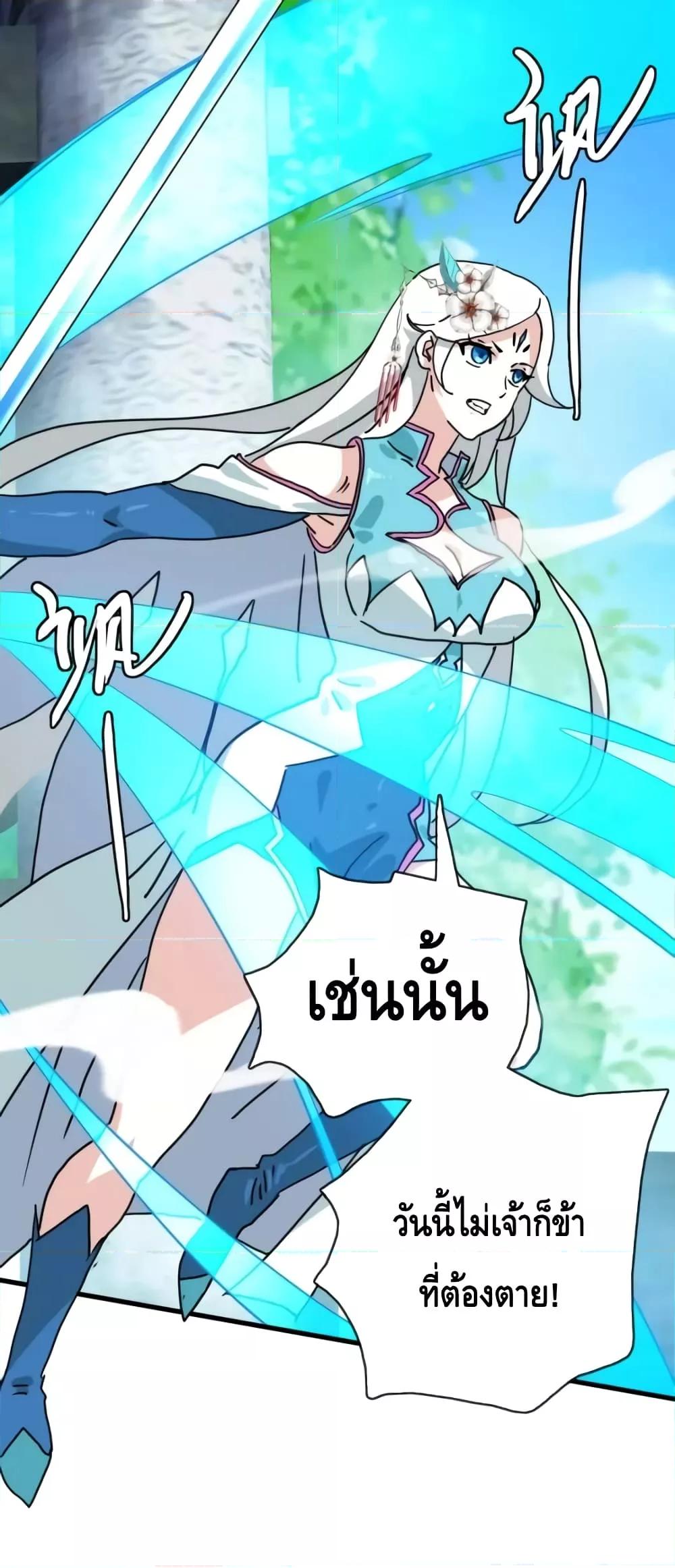 Manga-lc-com อ่านมังงะ อ่านการ์ตูน ออนไลน์ ฟรี CrazyLeveling ตอนที่ 1 2 3 4 5 6 7 8 9 10 11 12 13 14 ฟรี ไม่มีโฆษณา Manga-lc - อ่าน มังงะ อ่าน การ์ตูน ออนไลน์ อ่านมังงะ ฟรี