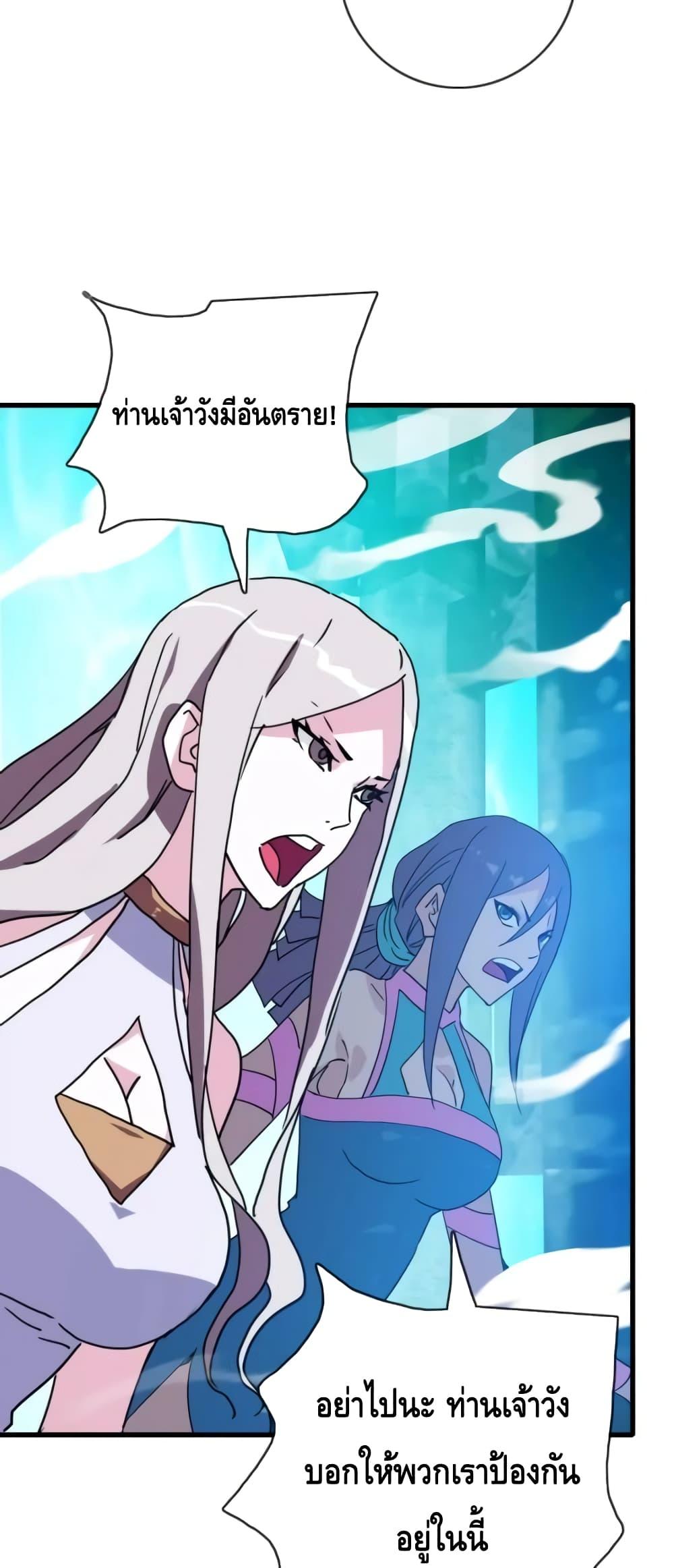 Manga-lc-com อ่านมังงะ อ่านการ์ตูน ออนไลน์ ฟรี CrazyLeveling ตอนที่ 1 2 3 4 5 6 7 8 9 10 11 12 13 14 ฟรี ไม่มีโฆษณา Manga-lc - อ่าน มังงะ อ่าน การ์ตูน ออนไลน์ อ่านมังงะ ฟรี