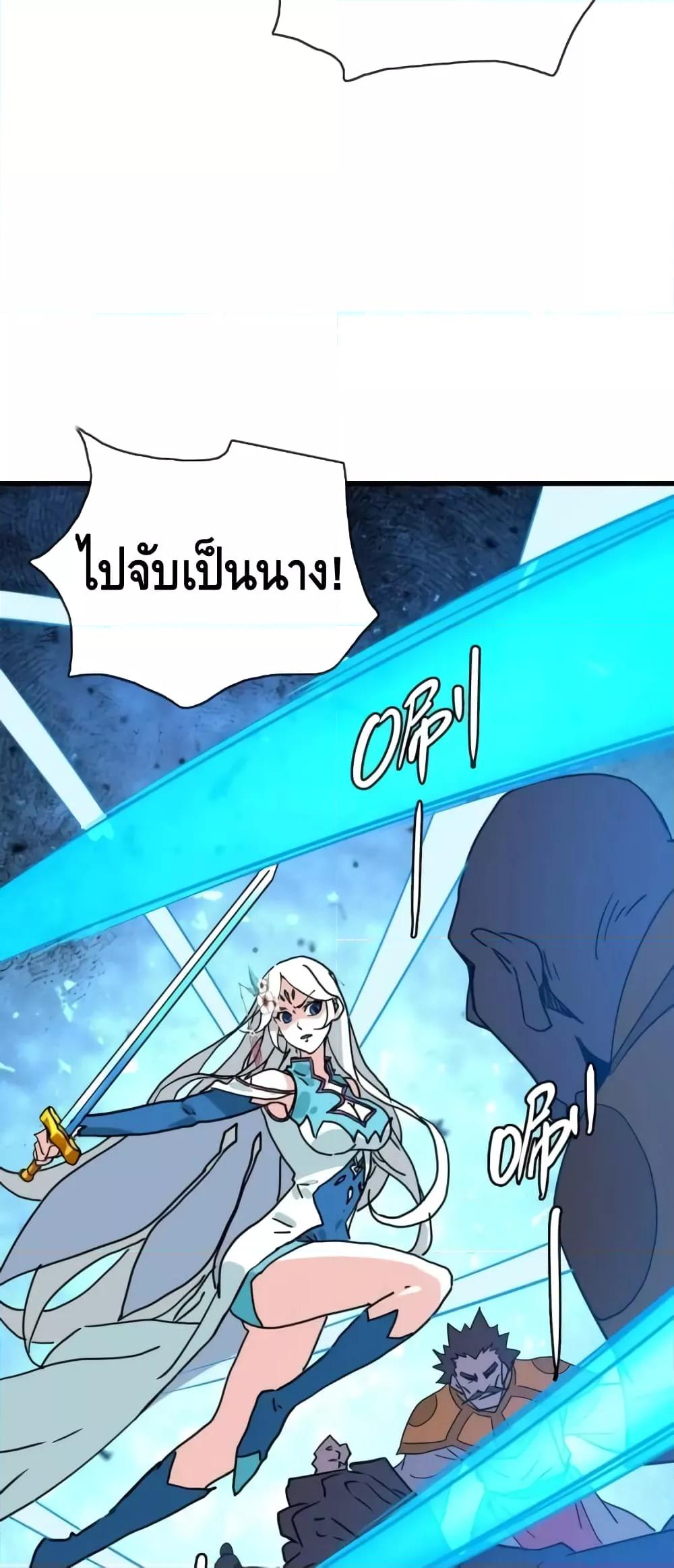 Manga-lc-com อ่านมังงะ อ่านการ์ตูน ออนไลน์ ฟรี CrazyLeveling ตอนที่ 1 2 3 4 5 6 7 8 9 10 11 12 13 14 ฟรี ไม่มีโฆษณา Manga-lc - อ่าน มังงะ อ่าน การ์ตูน ออนไลน์ อ่านมังงะ ฟรี