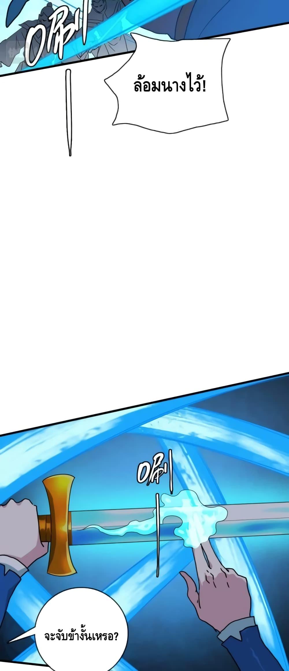 Manga-lc-com อ่านมังงะ อ่านการ์ตูน ออนไลน์ ฟรี CrazyLeveling ตอนที่ 1 2 3 4 5 6 7 8 9 10 11 12 13 14 ฟรี ไม่มีโฆษณา Manga-lc - อ่าน มังงะ อ่าน การ์ตูน ออนไลน์ อ่านมังงะ ฟรี