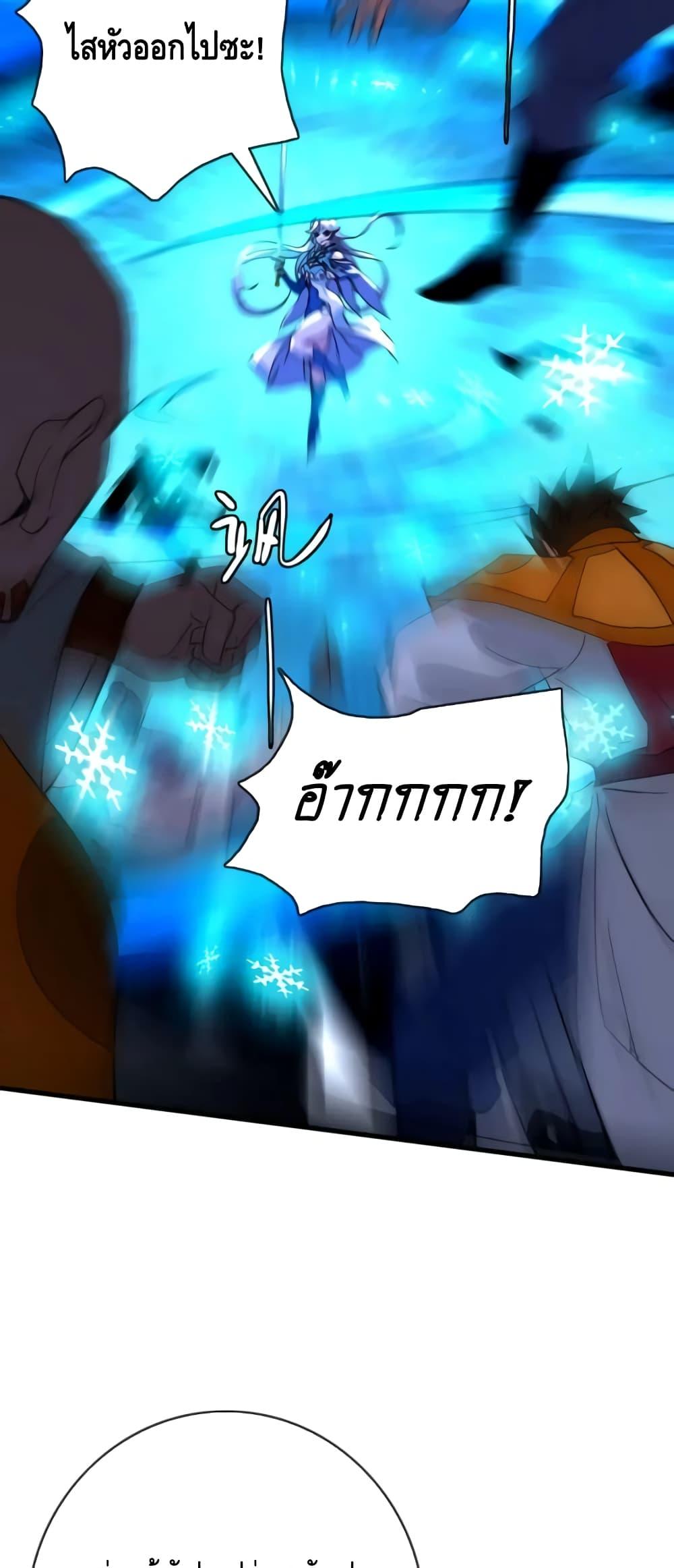Manga-lc-com อ่านมังงะ อ่านการ์ตูน ออนไลน์ ฟรี CrazyLeveling ตอนที่ 1 2 3 4 5 6 7 8 9 10 11 12 13 14 ฟรี ไม่มีโฆษณา Manga-lc - อ่าน มังงะ อ่าน การ์ตูน ออนไลน์ อ่านมังงะ ฟรี
