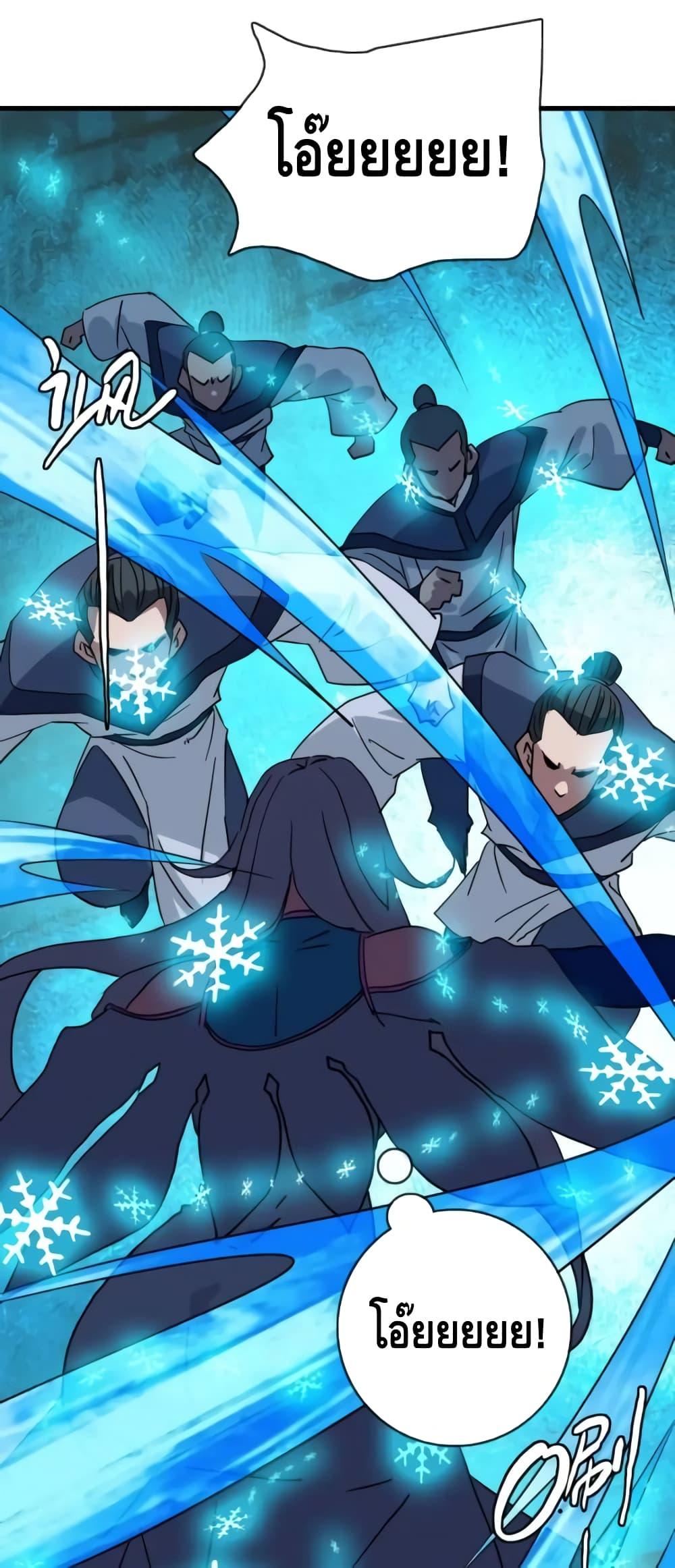 Manga-lc-com อ่านมังงะ อ่านการ์ตูน ออนไลน์ ฟรี CrazyLeveling ตอนที่ 1 2 3 4 5 6 7 8 9 10 11 12 13 14 ฟรี ไม่มีโฆษณา Manga-lc - อ่าน มังงะ อ่าน การ์ตูน ออนไลน์ อ่านมังงะ ฟรี