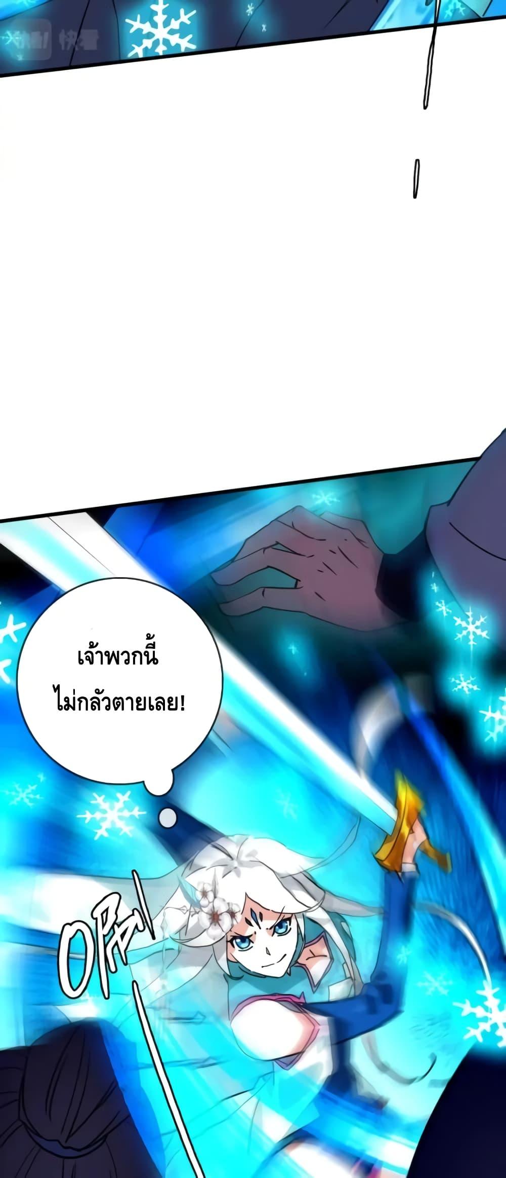 Manga-lc-com อ่านมังงะ อ่านการ์ตูน ออนไลน์ ฟรี CrazyLeveling ตอนที่ 1 2 3 4 5 6 7 8 9 10 11 12 13 14 ฟรี ไม่มีโฆษณา Manga-lc - อ่าน มังงะ อ่าน การ์ตูน ออนไลน์ อ่านมังงะ ฟรี