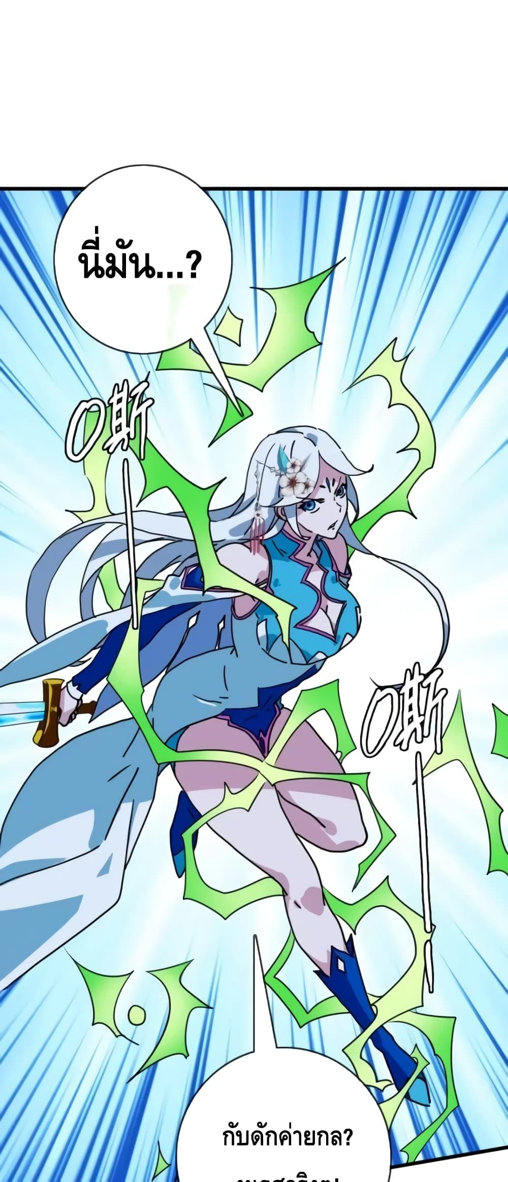 Manga-lc-com อ่านมังงะ อ่านการ์ตูน ออนไลน์ ฟรี CrazyLeveling ตอนที่ 1 2 3 4 5 6 7 8 9 10 11 12 13 14 ฟรี ไม่มีโฆษณา Manga-lc - อ่าน มังงะ อ่าน การ์ตูน ออนไลน์ อ่านมังงะ ฟรี