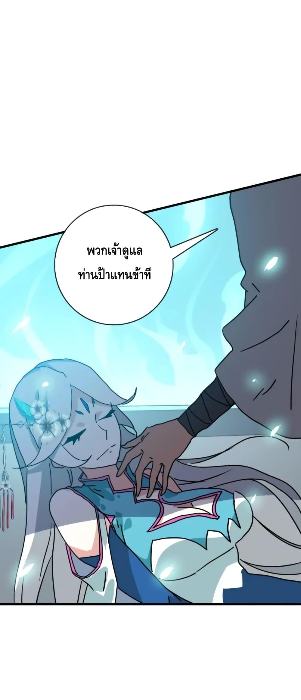 Manga-lc-com อ่านมังงะ อ่านการ์ตูน ออนไลน์ ฟรี CrazyLeveling ตอนที่ 1 2 3 4 5 6 7 8 9 10 11 12 13 14 ฟรี ไม่มีโฆษณา Manga-lc - อ่าน มังงะ อ่าน การ์ตูน ออนไลน์ อ่านมังงะ ฟรี