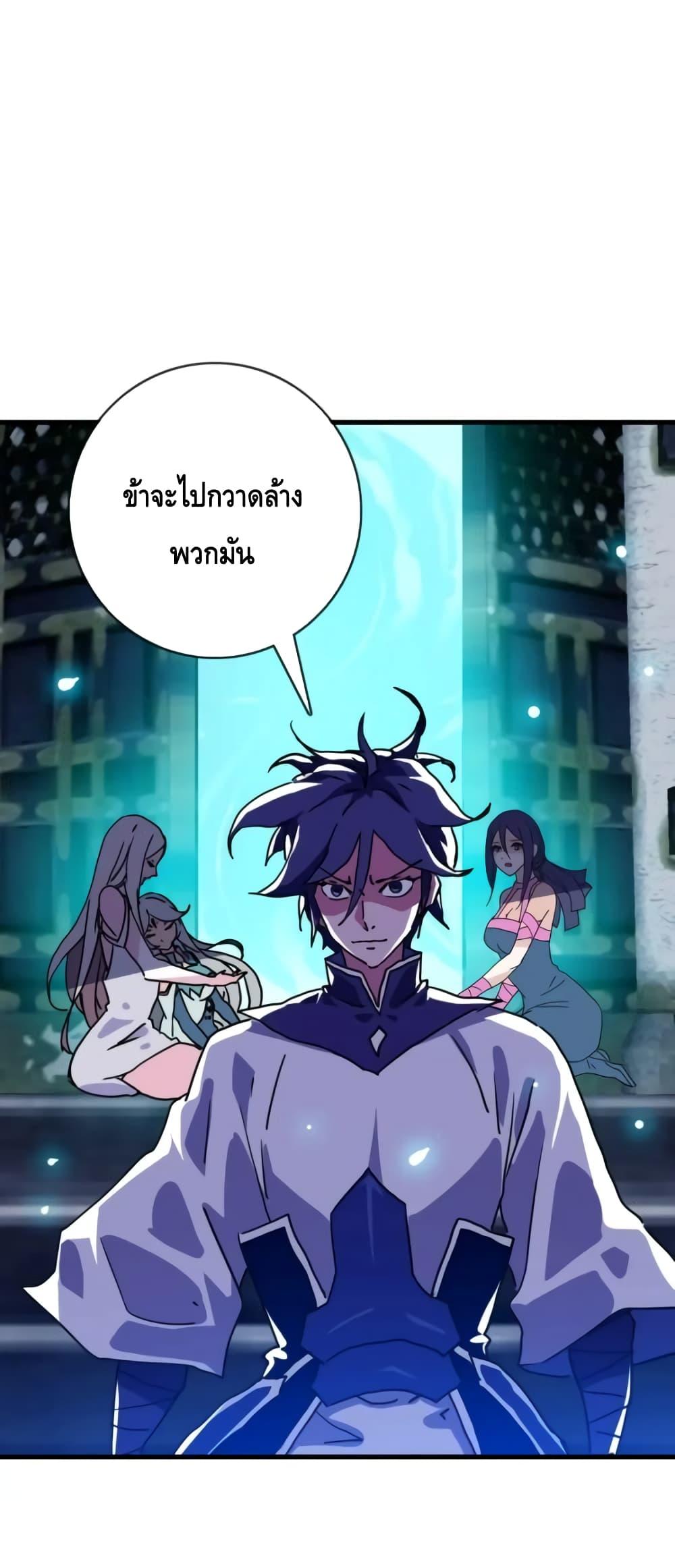 Manga-lc-com อ่านมังงะ อ่านการ์ตูน ออนไลน์ ฟรี CrazyLeveling ตอนที่ 1 2 3 4 5 6 7 8 9 10 11 12 13 14 ฟรี ไม่มีโฆษณา Manga-lc - อ่าน มังงะ อ่าน การ์ตูน ออนไลน์ อ่านมังงะ ฟรี