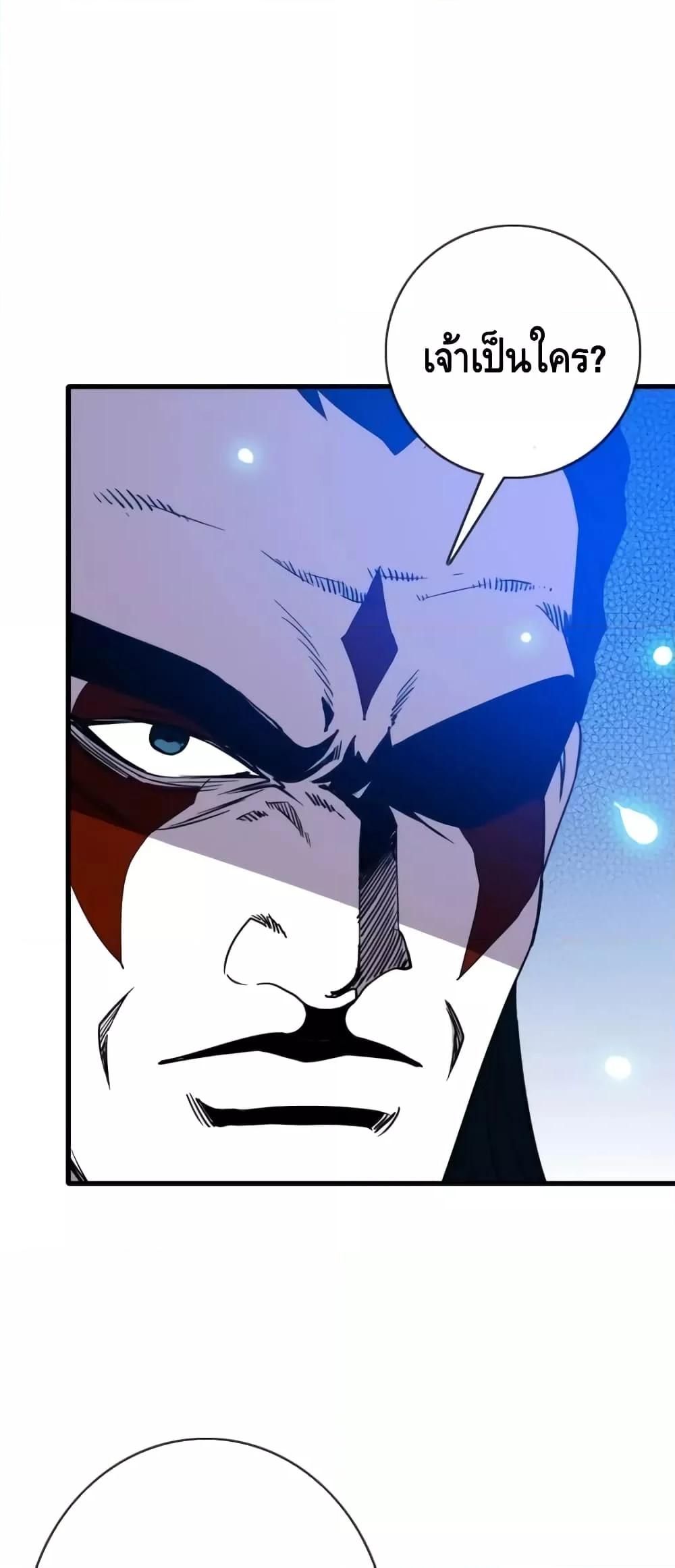 Manga-lc-com อ่านมังงะ อ่านการ์ตูน ออนไลน์ ฟรี CrazyLeveling ตอนที่ 1 2 3 4 5 6 7 8 9 10 11 12 13 14 ฟรี ไม่มีโฆษณา Manga-lc - อ่าน มังงะ อ่าน การ์ตูน ออนไลน์ อ่านมังงะ ฟรี