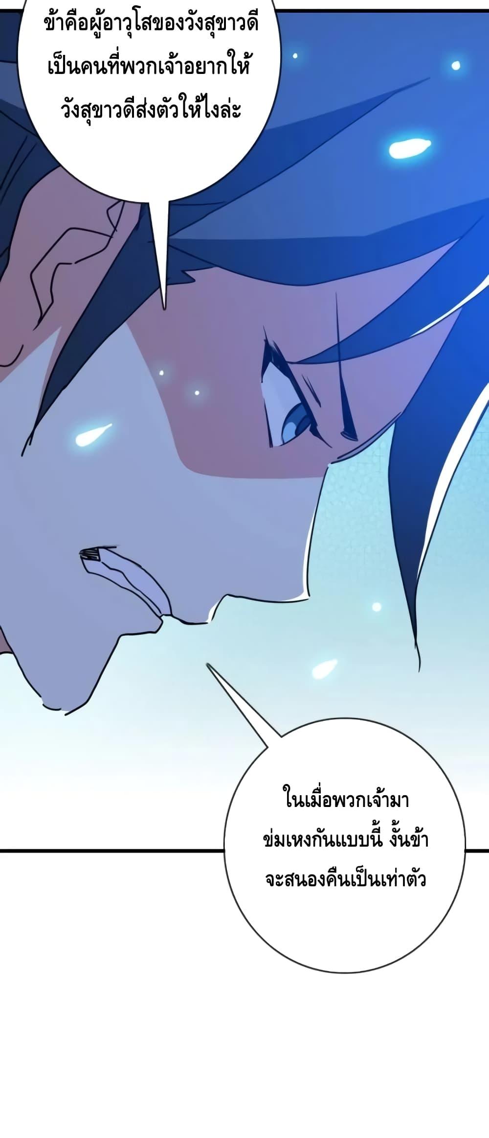 Manga-lc-com อ่านมังงะ อ่านการ์ตูน ออนไลน์ ฟรี CrazyLeveling ตอนที่ 1 2 3 4 5 6 7 8 9 10 11 12 13 14 ฟรี ไม่มีโฆษณา Manga-lc - อ่าน มังงะ อ่าน การ์ตูน ออนไลน์ อ่านมังงะ ฟรี