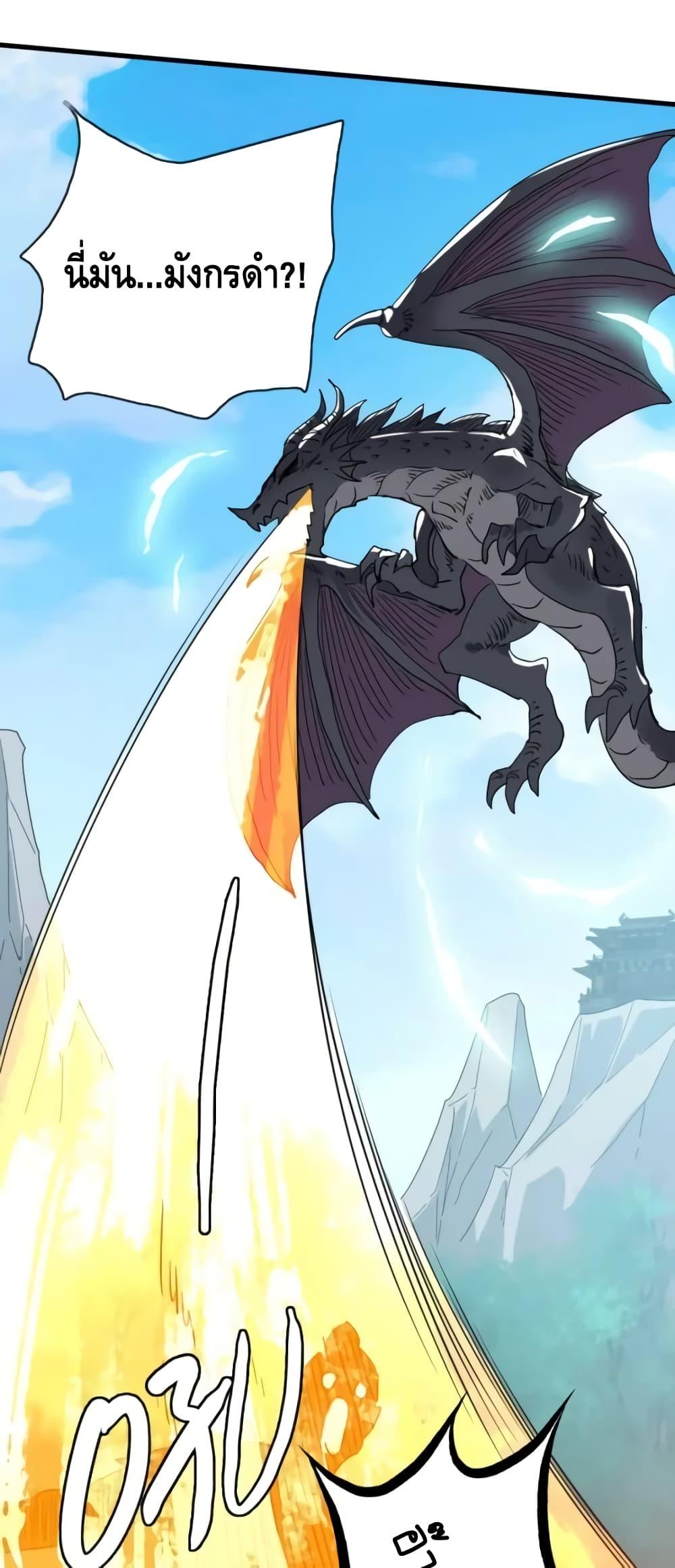 Manga-lc-com อ่านมังงะ อ่านการ์ตูน ออนไลน์ ฟรี CrazyLeveling ตอนที่ 1 2 3 4 5 6 7 8 9 10 11 12 13 14 ฟรี ไม่มีโฆษณา Manga-lc - อ่าน มังงะ อ่าน การ์ตูน ออนไลน์ อ่านมังงะ ฟรี