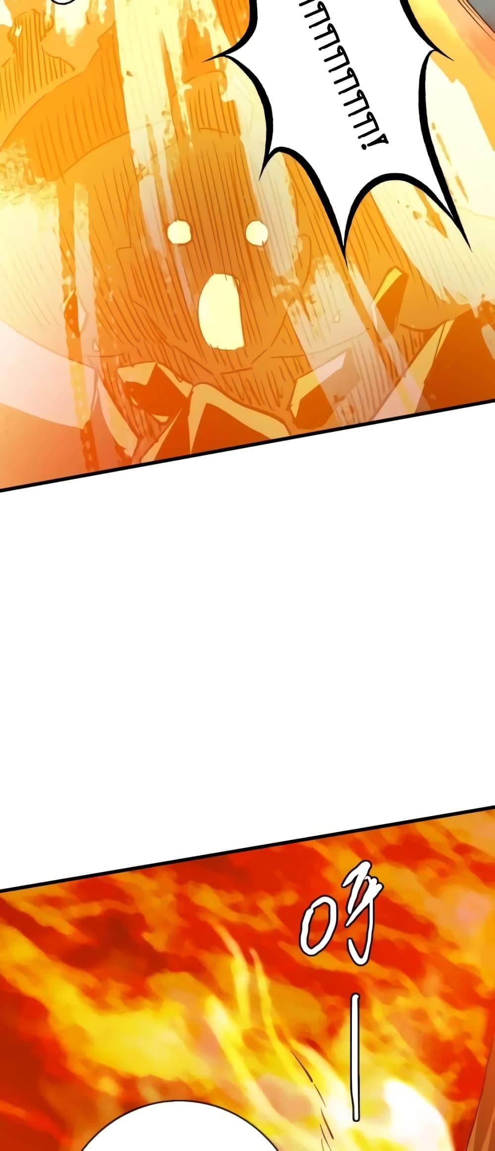 Manga-lc-com อ่านมังงะ อ่านการ์ตูน ออนไลน์ ฟรี CrazyLeveling ตอนที่ 1 2 3 4 5 6 7 8 9 10 11 12 13 14 ฟรี ไม่มีโฆษณา Manga-lc - อ่าน มังงะ อ่าน การ์ตูน ออนไลน์ อ่านมังงะ ฟรี