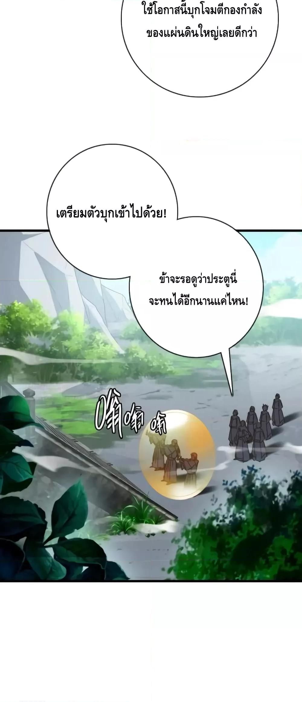 Manga-lc-com อ่านมังงะ อ่านการ์ตูน ออนไลน์ ฟรี CrazyLeveling ตอนที่ 1 2 3 4 5 6 7 8 9 10 11 12 13 14 ฟรี ไม่มีโฆษณา Manga-lc - อ่าน มังงะ อ่าน การ์ตูน ออนไลน์ อ่านมังงะ ฟรี