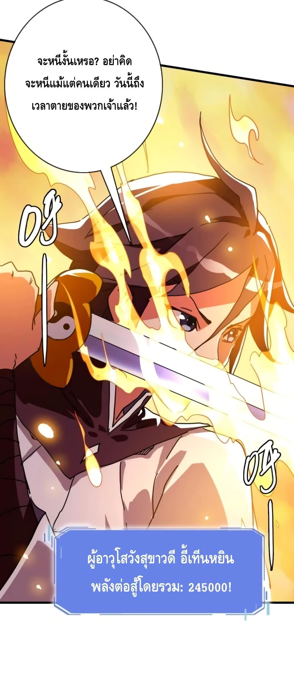 Manga-lc-com อ่านมังงะ อ่านการ์ตูน ออนไลน์ ฟรี CrazyLeveling ตอนที่ 1 2 3 4 5 6 7 8 9 10 11 12 13 14 ฟรี ไม่มีโฆษณา Manga-lc - อ่าน มังงะ อ่าน การ์ตูน ออนไลน์ อ่านมังงะ ฟรี