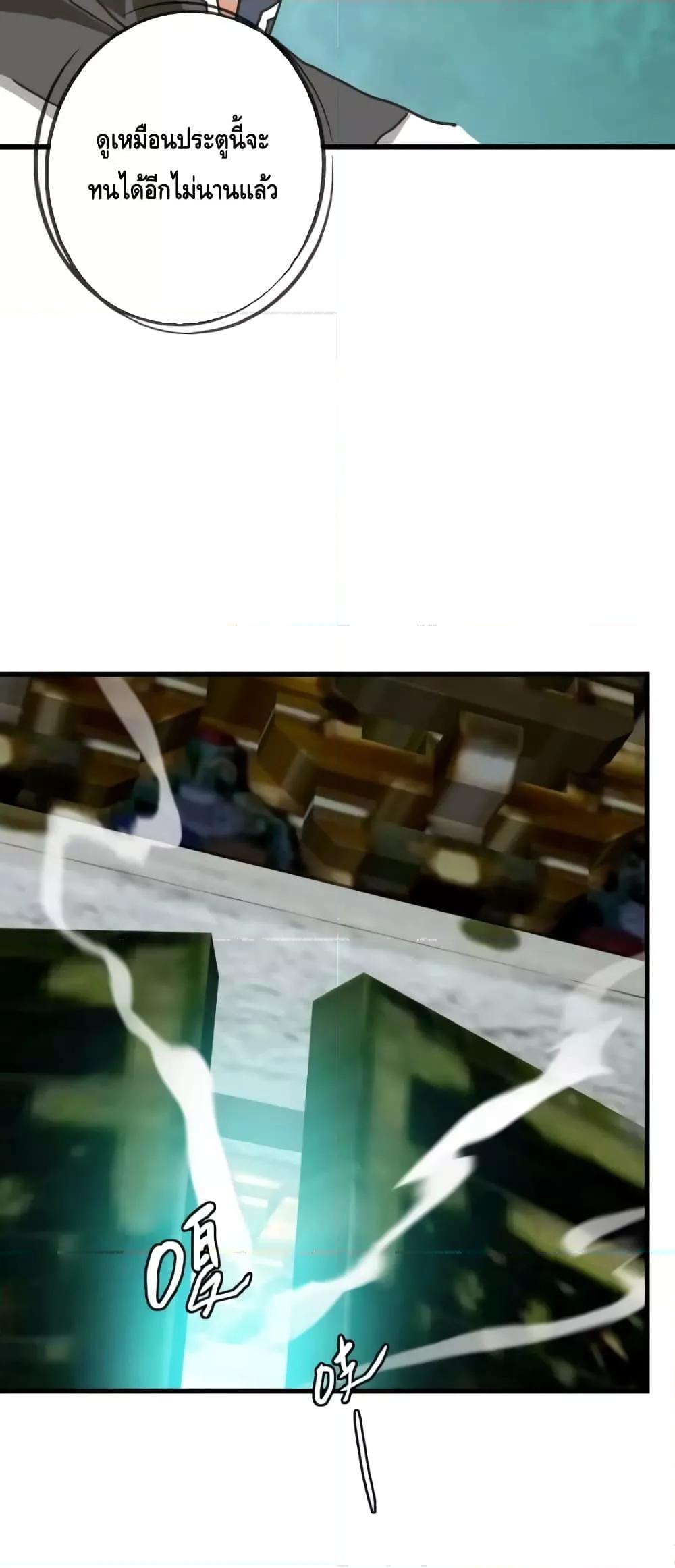 Manga-lc-com อ่านมังงะ อ่านการ์ตูน ออนไลน์ ฟรี CrazyLeveling ตอนที่ 1 2 3 4 5 6 7 8 9 10 11 12 13 14 ฟรี ไม่มีโฆษณา Manga-lc - อ่าน มังงะ อ่าน การ์ตูน ออนไลน์ อ่านมังงะ ฟรี