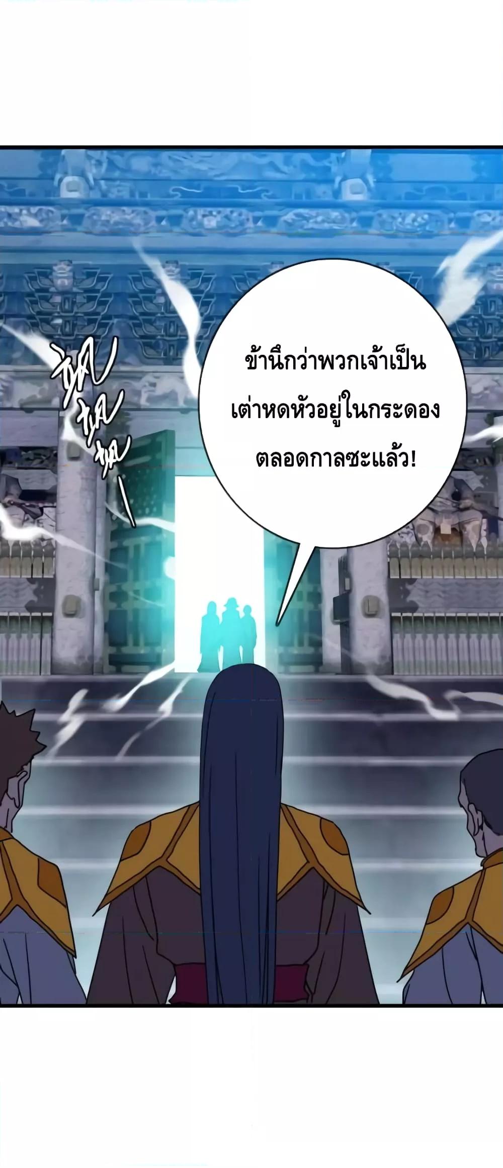 Manga-lc-com อ่านมังงะ อ่านการ์ตูน ออนไลน์ ฟรี CrazyLeveling ตอนที่ 1 2 3 4 5 6 7 8 9 10 11 12 13 14 ฟรี ไม่มีโฆษณา Manga-lc - อ่าน มังงะ อ่าน การ์ตูน ออนไลน์ อ่านมังงะ ฟรี