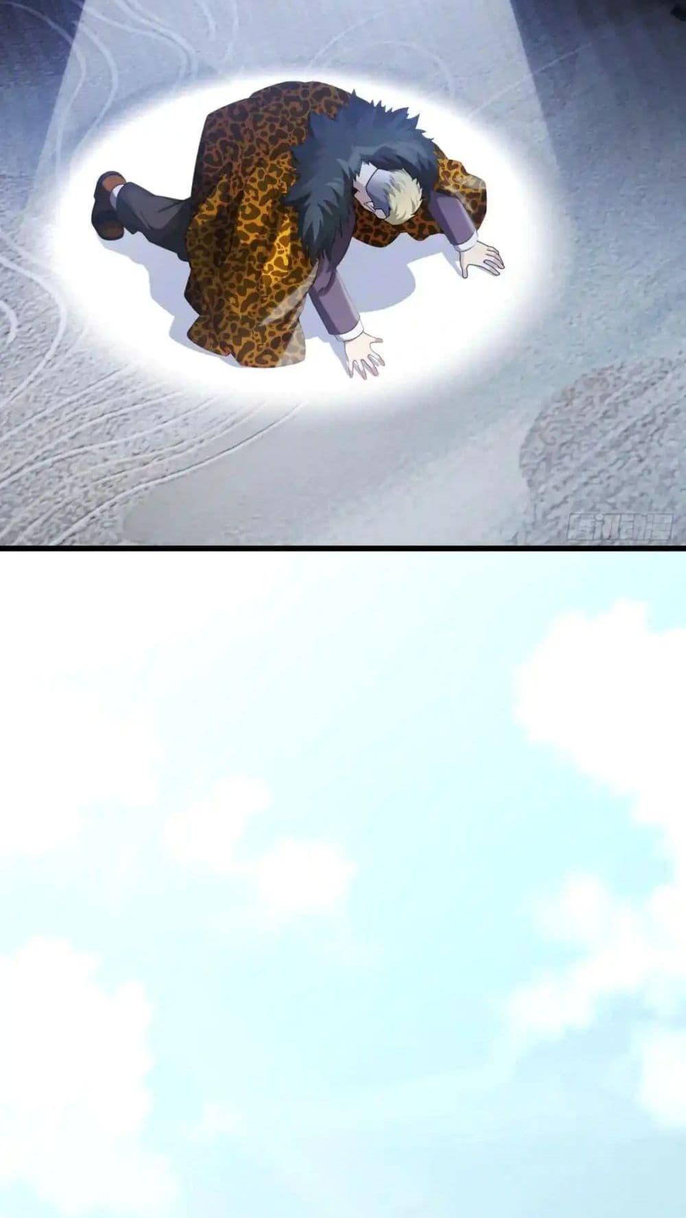 Manga-lc-com อ่านมังงะ อ่านการ์ตูน ออนไลน์ ฟรี ข้าลงจากเขาเพื่ ตอนที่ 1 2 3 4 5 6 7 8 9 10 11 12 13 14 ฟรี ไม่มีโฆษณา Manga-lc - อ่าน มังงะ อ่าน การ์ตูน ออนไลน์ อ่านมังงะ ฟรี