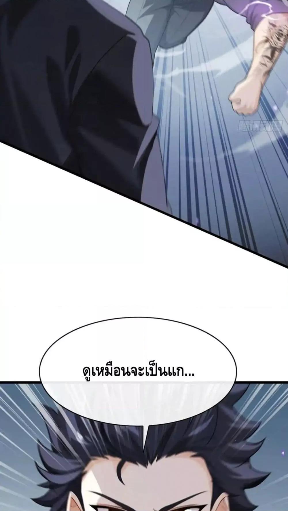 Manga-lc-com อ่านมังงะ อ่านการ์ตูน ออนไลน์ ฟรี ข้าลงจากเขาเพื่ ตอนที่ 1 2 3 4 5 6 7 8 9 10 11 12 13 14 ฟรี ไม่มีโฆษณา Manga-lc - อ่าน มังงะ อ่าน การ์ตูน ออนไลน์ อ่านมังงะ ฟรี