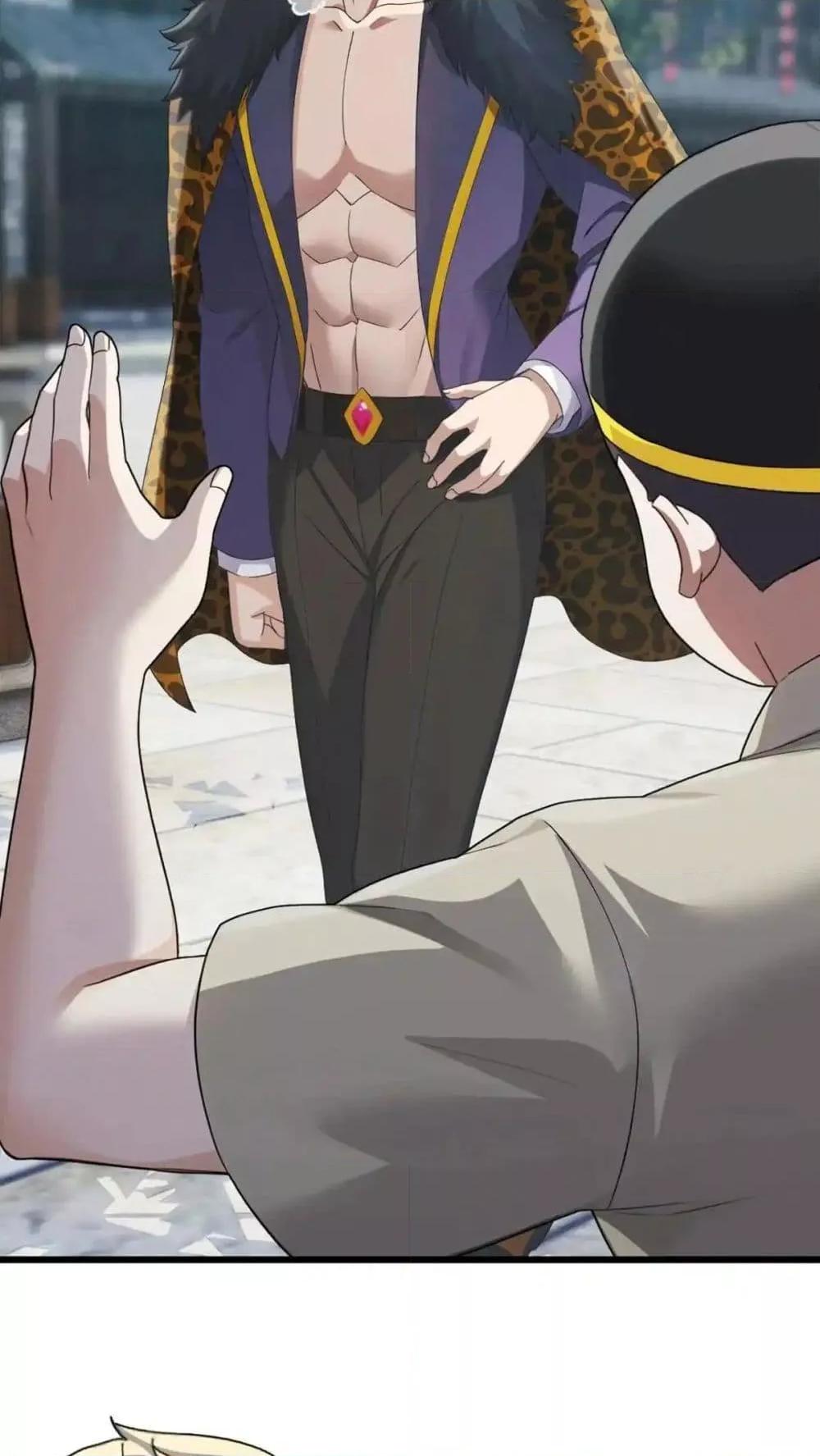 Manga-lc-com อ่านมังงะ อ่านการ์ตูน ออนไลน์ ฟรี ข้าลงจากเขาเพื่ ตอนที่ 1 2 3 4 5 6 7 8 9 10 11 12 13 14 ฟรี ไม่มีโฆษณา Manga-lc - อ่าน มังงะ อ่าน การ์ตูน ออนไลน์ อ่านมังงะ ฟรี