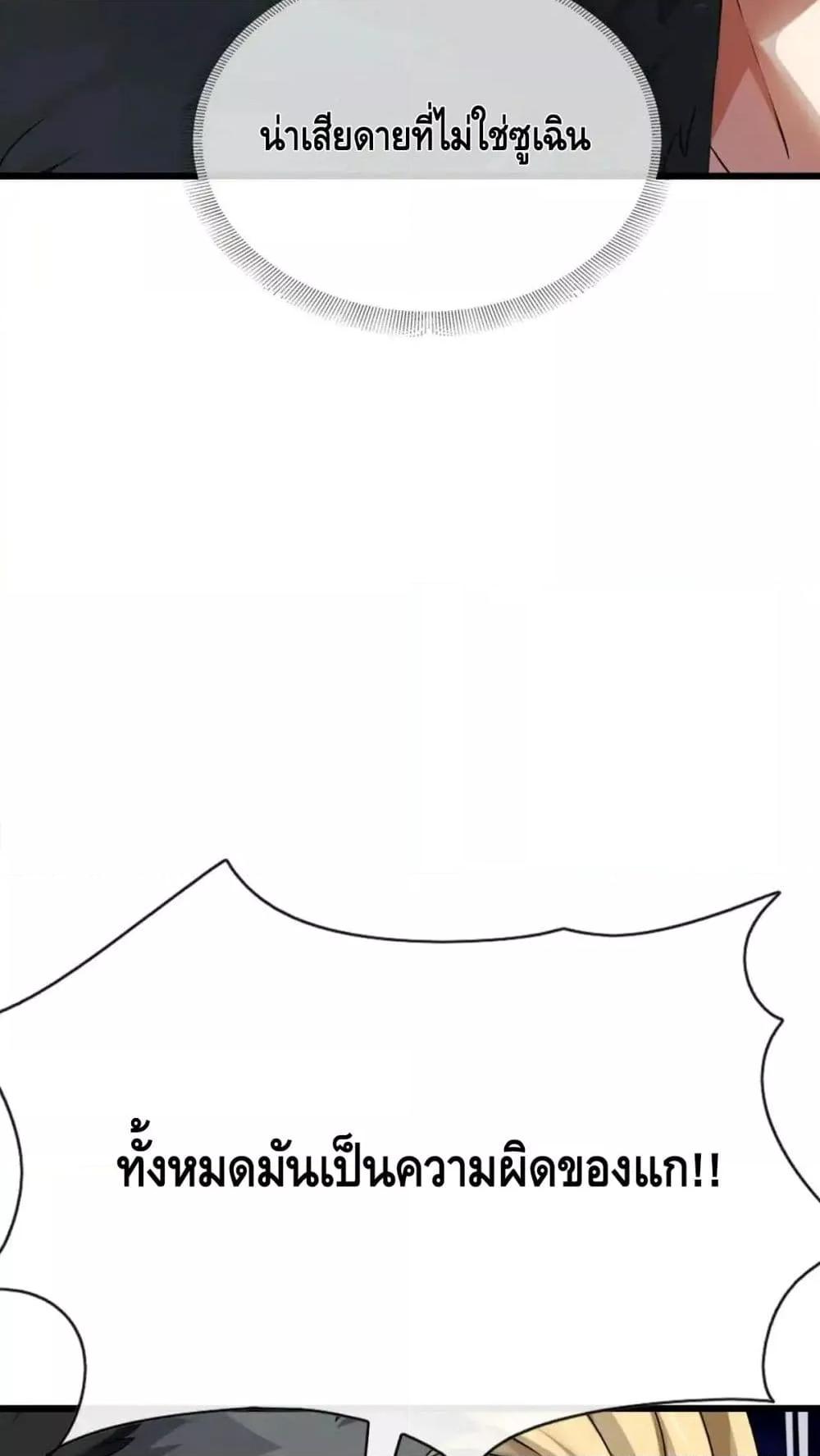 Manga-lc-com อ่านมังงะ อ่านการ์ตูน ออนไลน์ ฟรี ข้าลงจากเขาเพื่ ตอนที่ 1 2 3 4 5 6 7 8 9 10 11 12 13 14 ฟรี ไม่มีโฆษณา Manga-lc - อ่าน มังงะ อ่าน การ์ตูน ออนไลน์ อ่านมังงะ ฟรี