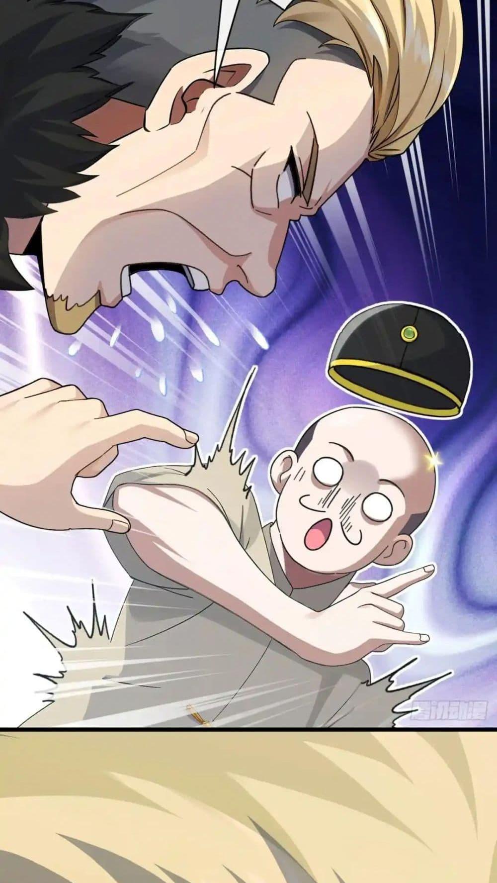 Manga-lc-com อ่านมังงะ อ่านการ์ตูน ออนไลน์ ฟรี ข้าลงจากเขาเพื่ ตอนที่ 1 2 3 4 5 6 7 8 9 10 11 12 13 14 ฟรี ไม่มีโฆษณา Manga-lc - อ่าน มังงะ อ่าน การ์ตูน ออนไลน์ อ่านมังงะ ฟรี
