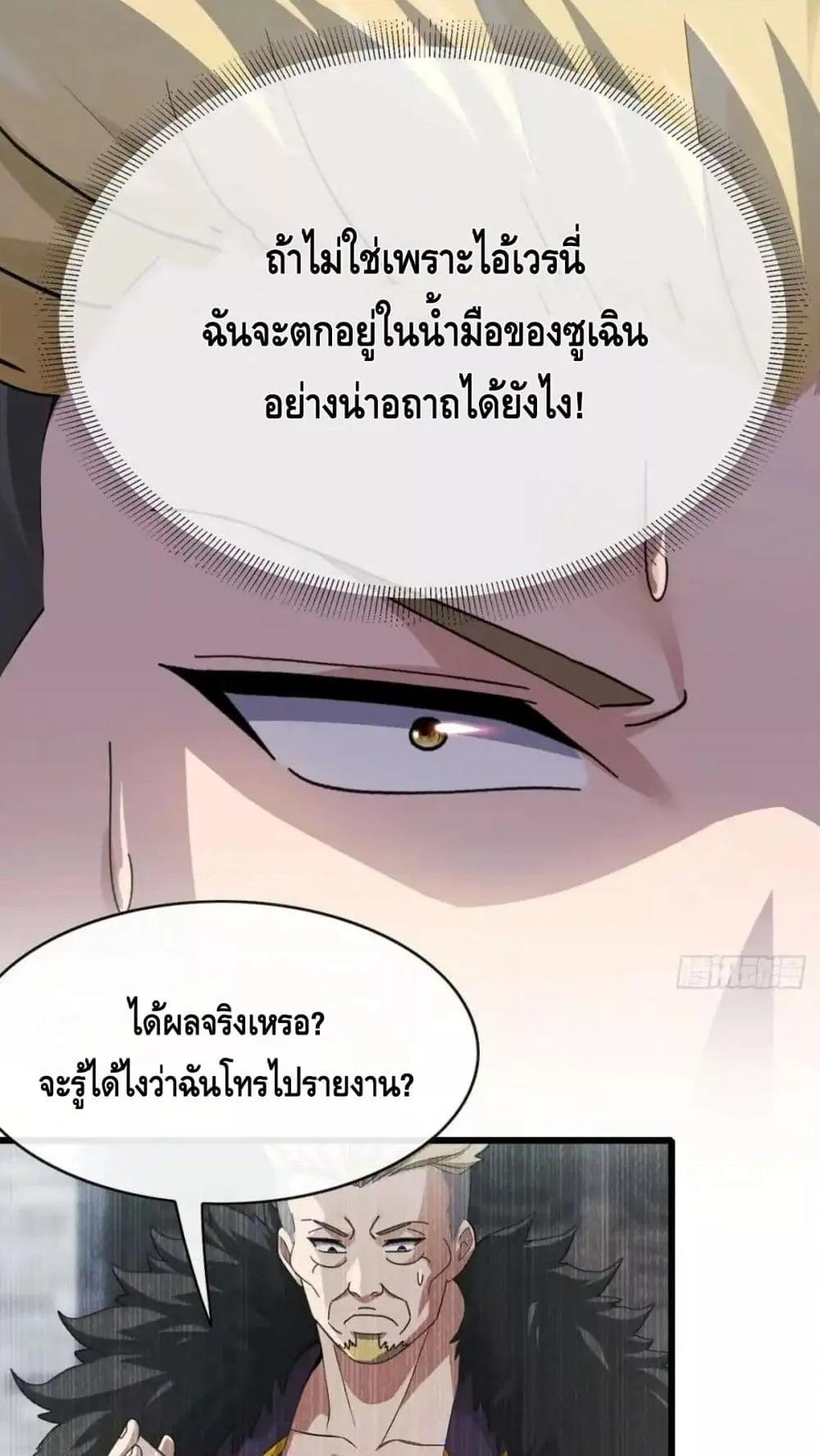 Manga-lc-com อ่านมังงะ อ่านการ์ตูน ออนไลน์ ฟรี ข้าลงจากเขาเพื่ ตอนที่ 1 2 3 4 5 6 7 8 9 10 11 12 13 14 ฟรี ไม่มีโฆษณา Manga-lc - อ่าน มังงะ อ่าน การ์ตูน ออนไลน์ อ่านมังงะ ฟรี