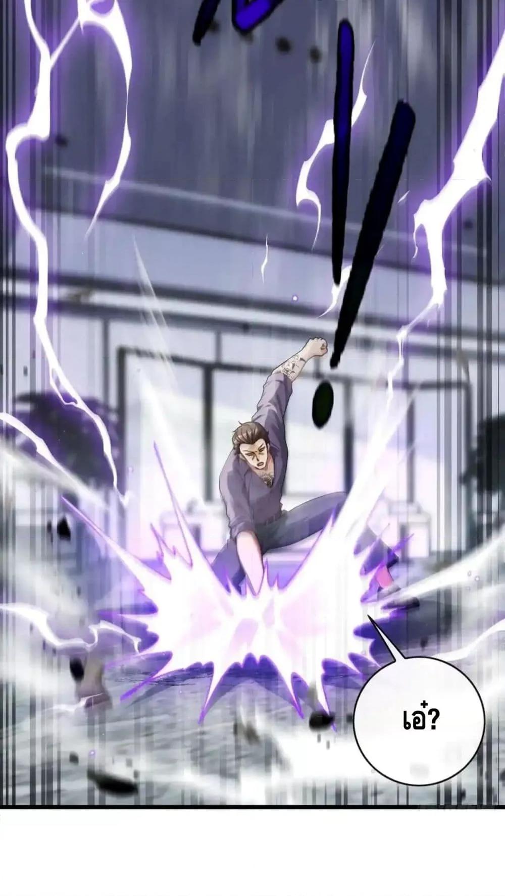 Manga-lc-com อ่านมังงะ อ่านการ์ตูน ออนไลน์ ฟรี ข้าลงจากเขาเพื่ ตอนที่ 1 2 3 4 5 6 7 8 9 10 11 12 13 14 ฟรี ไม่มีโฆษณา Manga-lc - อ่าน มังงะ อ่าน การ์ตูน ออนไลน์ อ่านมังงะ ฟรี
