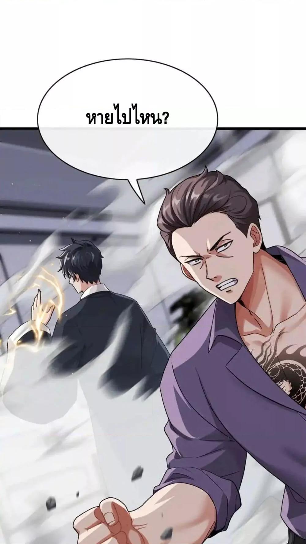 Manga-lc-com อ่านมังงะ อ่านการ์ตูน ออนไลน์ ฟรี ข้าลงจากเขาเพื่ ตอนที่ 1 2 3 4 5 6 7 8 9 10 11 12 13 14 ฟรี ไม่มีโฆษณา Manga-lc - อ่าน มังงะ อ่าน การ์ตูน ออนไลน์ อ่านมังงะ ฟรี