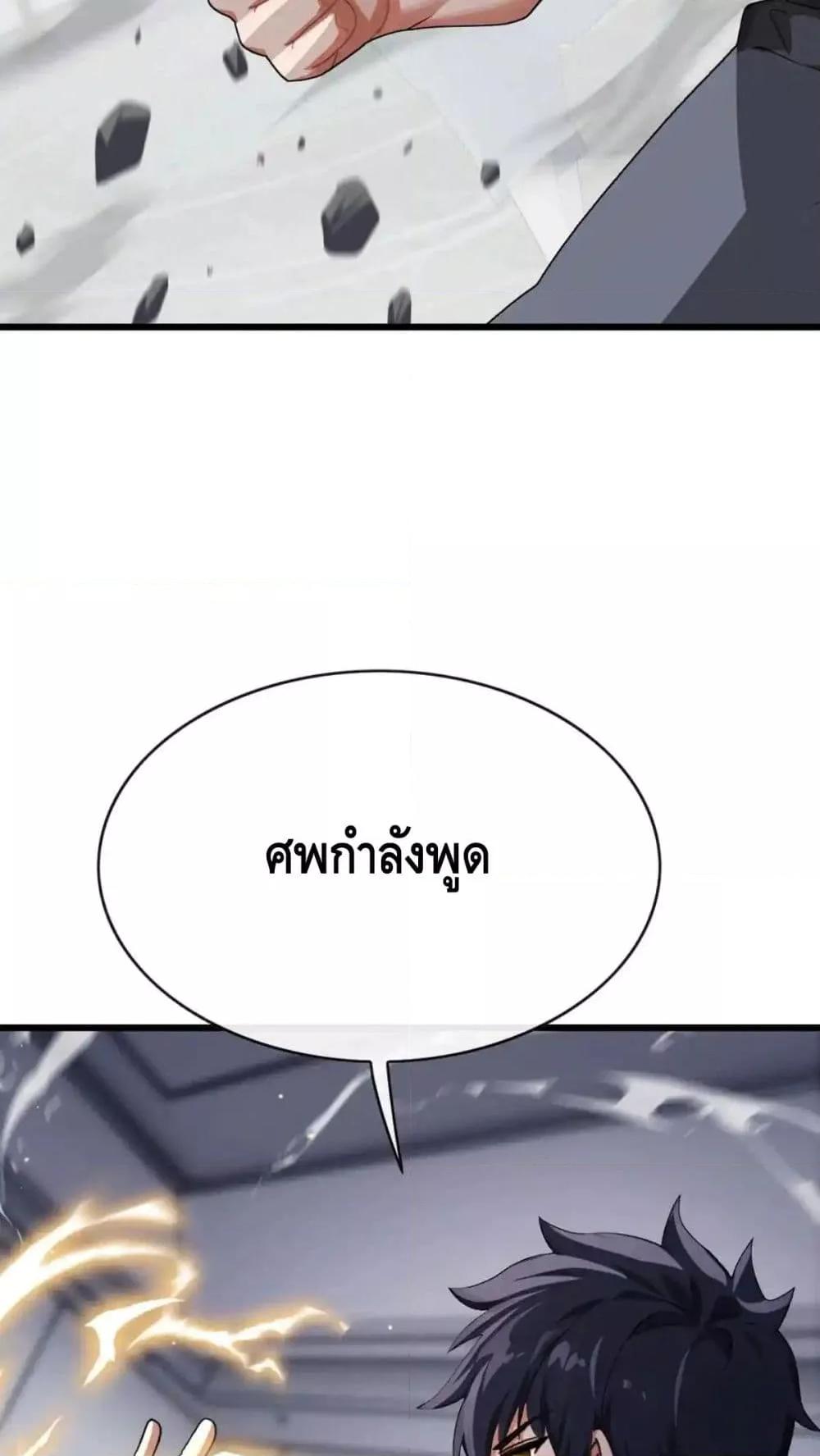 Manga-lc-com อ่านมังงะ อ่านการ์ตูน ออนไลน์ ฟรี ข้าลงจากเขาเพื่ ตอนที่ 1 2 3 4 5 6 7 8 9 10 11 12 13 14 ฟรี ไม่มีโฆษณา Manga-lc - อ่าน มังงะ อ่าน การ์ตูน ออนไลน์ อ่านมังงะ ฟรี