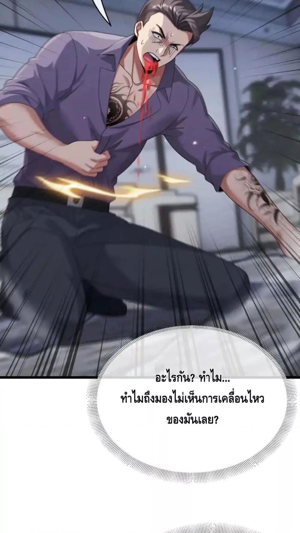 Manga-lc-com อ่านมังงะ อ่านการ์ตูน ออนไลน์ ฟรี ข้าลงจากเขาเพื่ ตอนที่ 1 2 3 4 5 6 7 8 9 10 11 12 13 14 ฟรี ไม่มีโฆษณา Manga-lc - อ่าน มังงะ อ่าน การ์ตูน ออนไลน์ อ่านมังงะ ฟรี