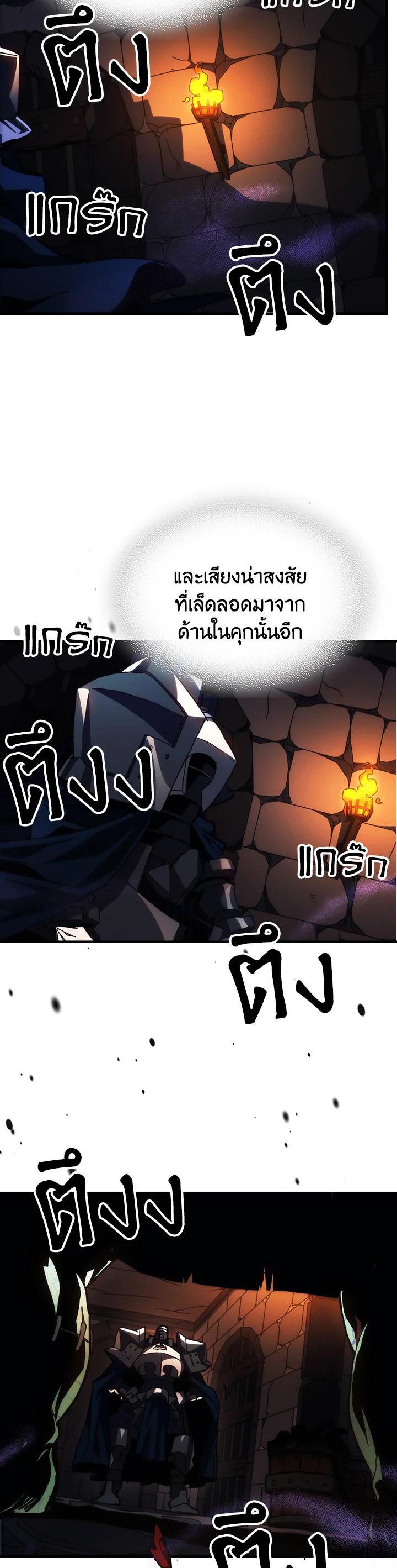 Manga-lc-com อ่านมังงะ อ่านการ์ตูน ออนไลน์ ฟรี Mr Devourer Please Act Like a Final Boss ตอนที่ 1 2 3 4 5 6 7 8 9 10 11 12 13 14 ฟรี ไม่มีโฆษณา Manga-lc - อ่าน มังงะ อ่าน การ์ตูน ออนไลน์ อ่านมังงะ ฟรี