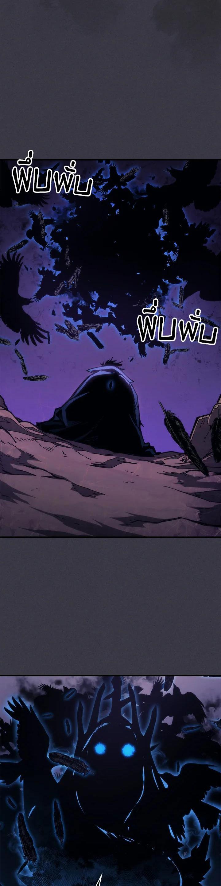 Manga-lc-com อ่านมังงะ อ่านการ์ตูน ออนไลน์ ฟรี Mr Devourer Please Act Like a Final Boss ตอนที่ 1 2 3 4 5 6 7 8 9 10 11 12 13 14 ฟรี ไม่มีโฆษณา Manga-lc - อ่าน มังงะ อ่าน การ์ตูน ออนไลน์ อ่านมังงะ ฟรี