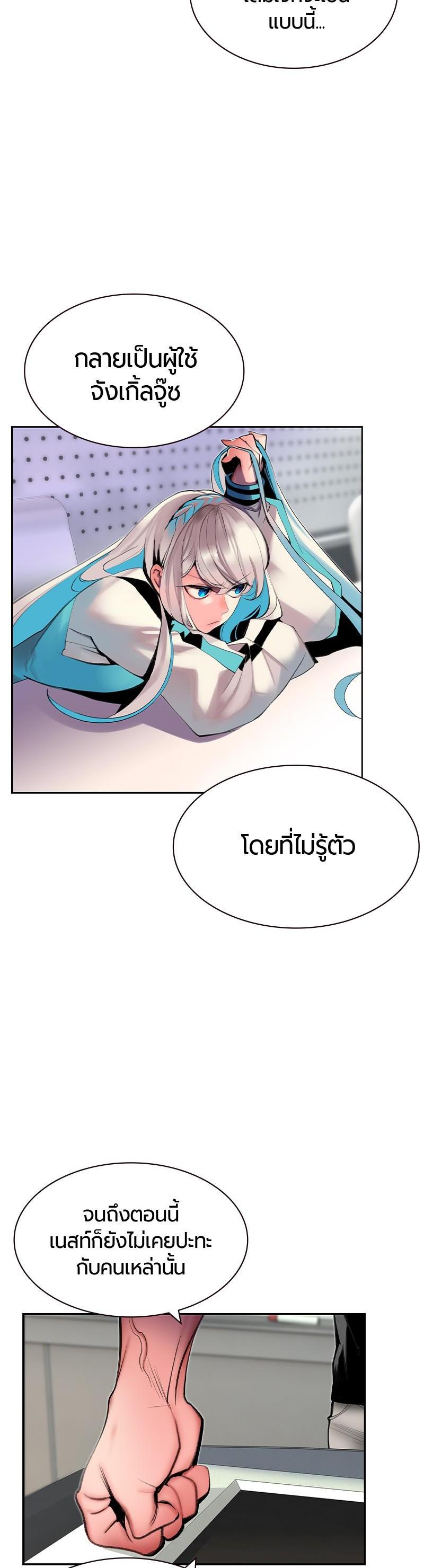 Manga-lc-com อ่านมังงะ อ่านการ์ตูน ออนไลน์ ฟรี Jungle Juice ตอนที่ 1 2 3 4 5 6 7 8 9 10 11 12 13 14 ฟรี ไม่มีโฆษณา Manga-lc - อ่าน มังงะ อ่าน การ์ตูน ออนไลน์ อ่านมังงะ ฟรี