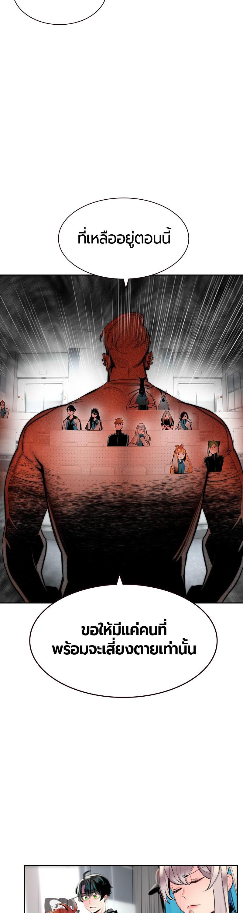 Manga-lc-com อ่านมังงะ อ่านการ์ตูน ออนไลน์ ฟรี Jungle Juice ตอนที่ 1 2 3 4 5 6 7 8 9 10 11 12 13 14 ฟรี ไม่มีโฆษณา Manga-lc - อ่าน มังงะ อ่าน การ์ตูน ออนไลน์ อ่านมังงะ ฟรี