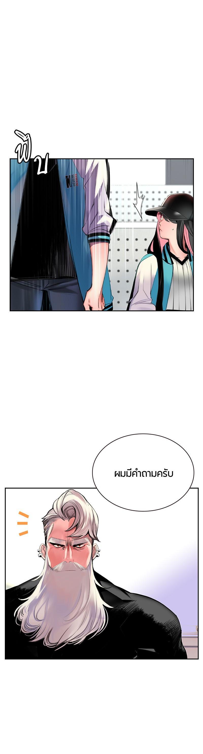 Manga-lc-com อ่านมังงะ อ่านการ์ตูน ออนไลน์ ฟรี Jungle Juice ตอนที่ 1 2 3 4 5 6 7 8 9 10 11 12 13 14 ฟรี ไม่มีโฆษณา Manga-lc - อ่าน มังงะ อ่าน การ์ตูน ออนไลน์ อ่านมังงะ ฟรี